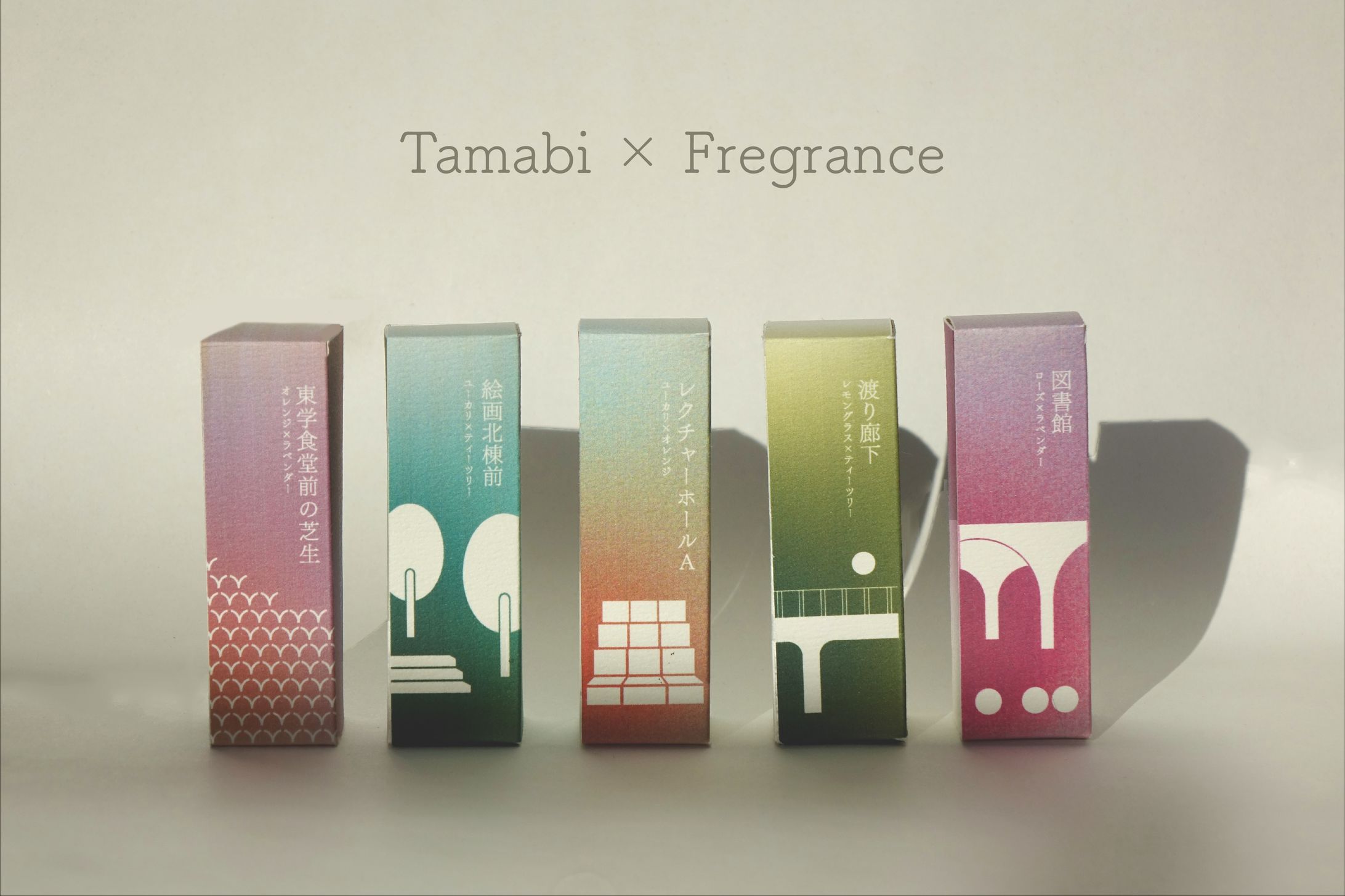 Tamabi Fregrance-1