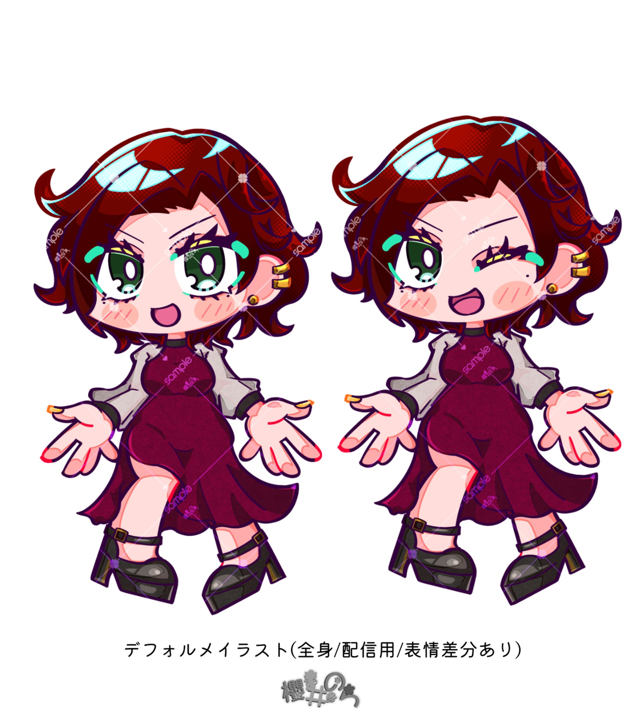 りん姐 様-1