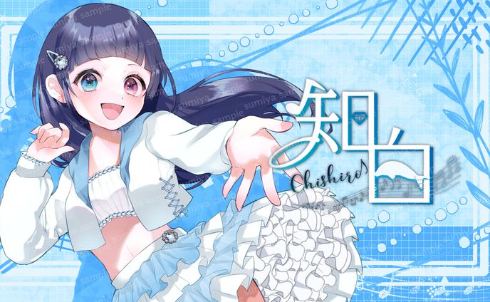 キャラクター紹介イラスト　知白様