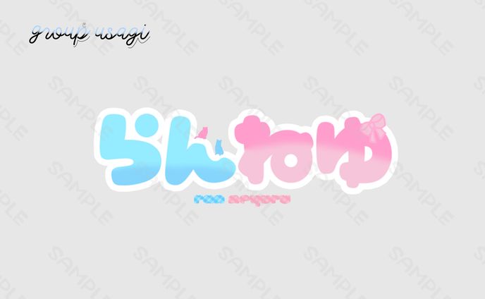 ロゴデザイナー、天使