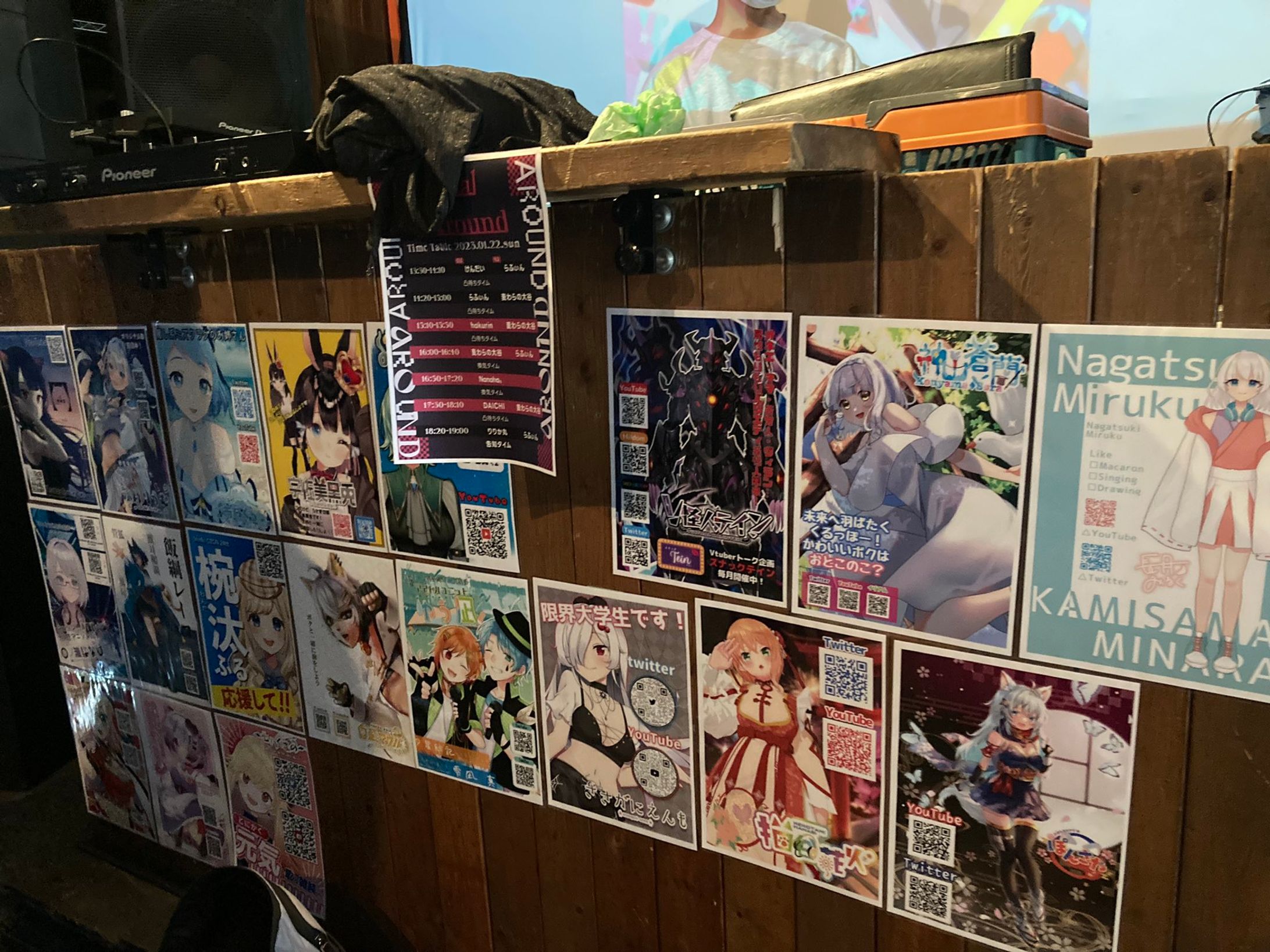 【Virtual Around】店舗への広告POP掲載-1