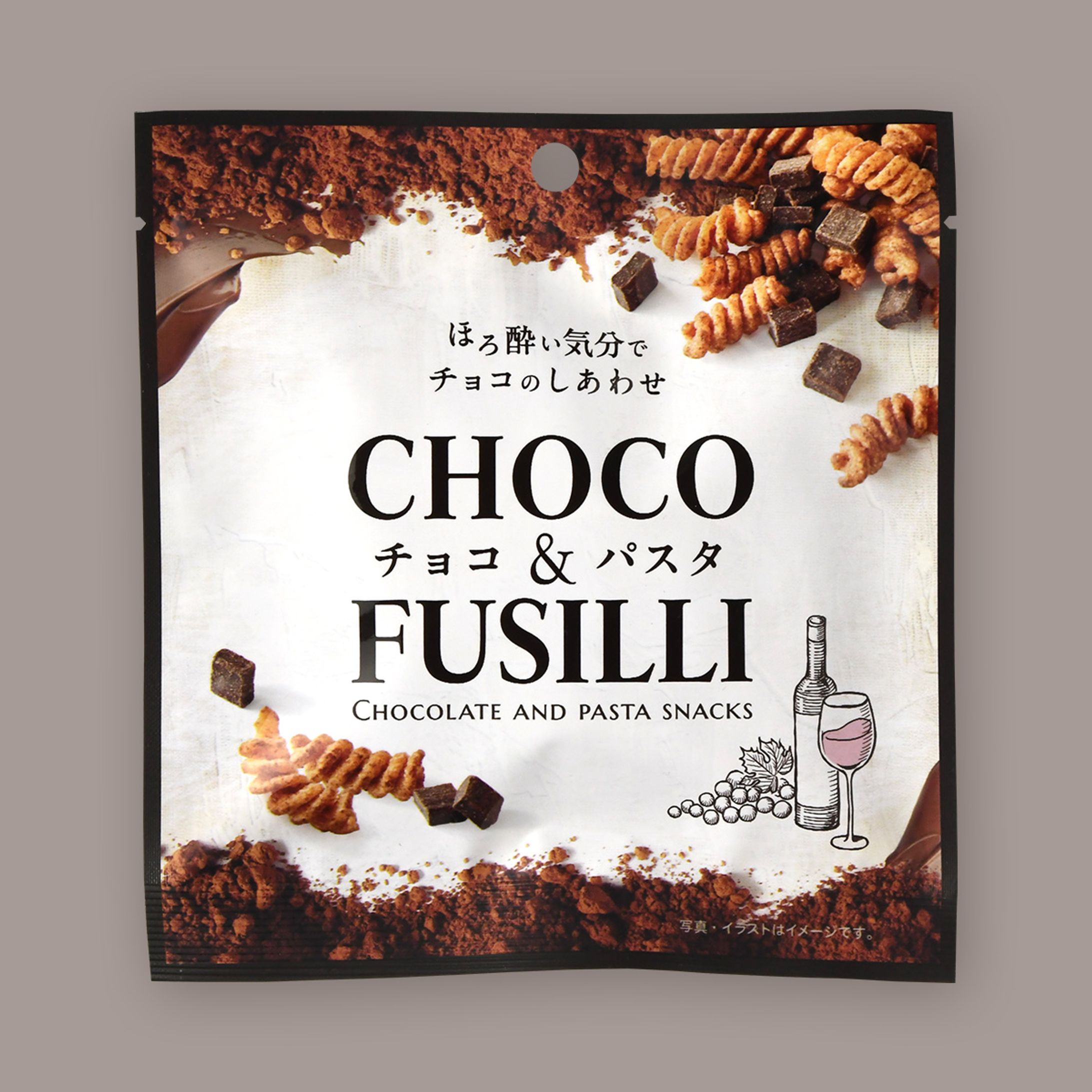 チョコ＆パスタ（CHOCO & FUSILLI）-1