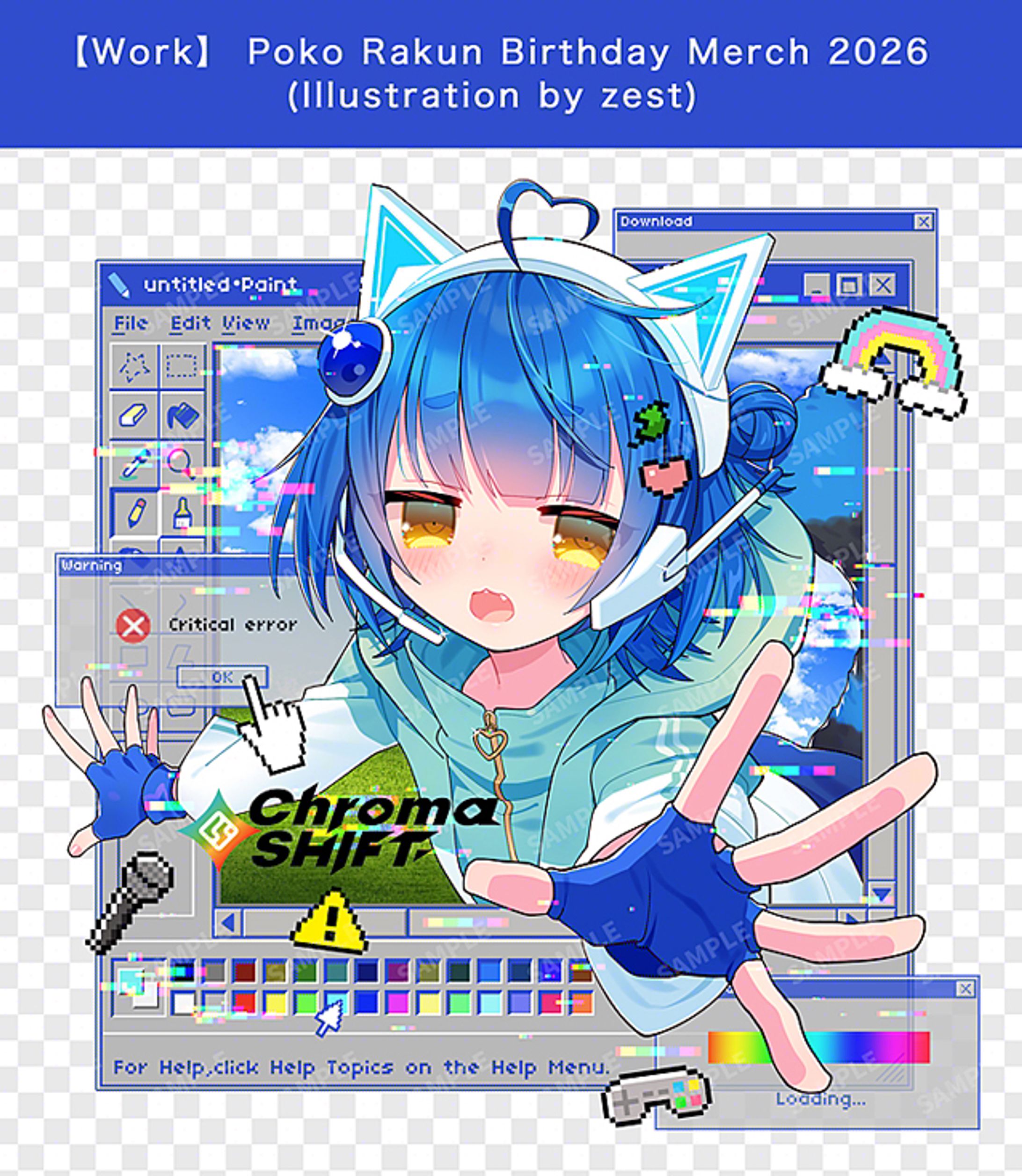 PokoRakun　2026年誕生日グッズ用イラスト-1