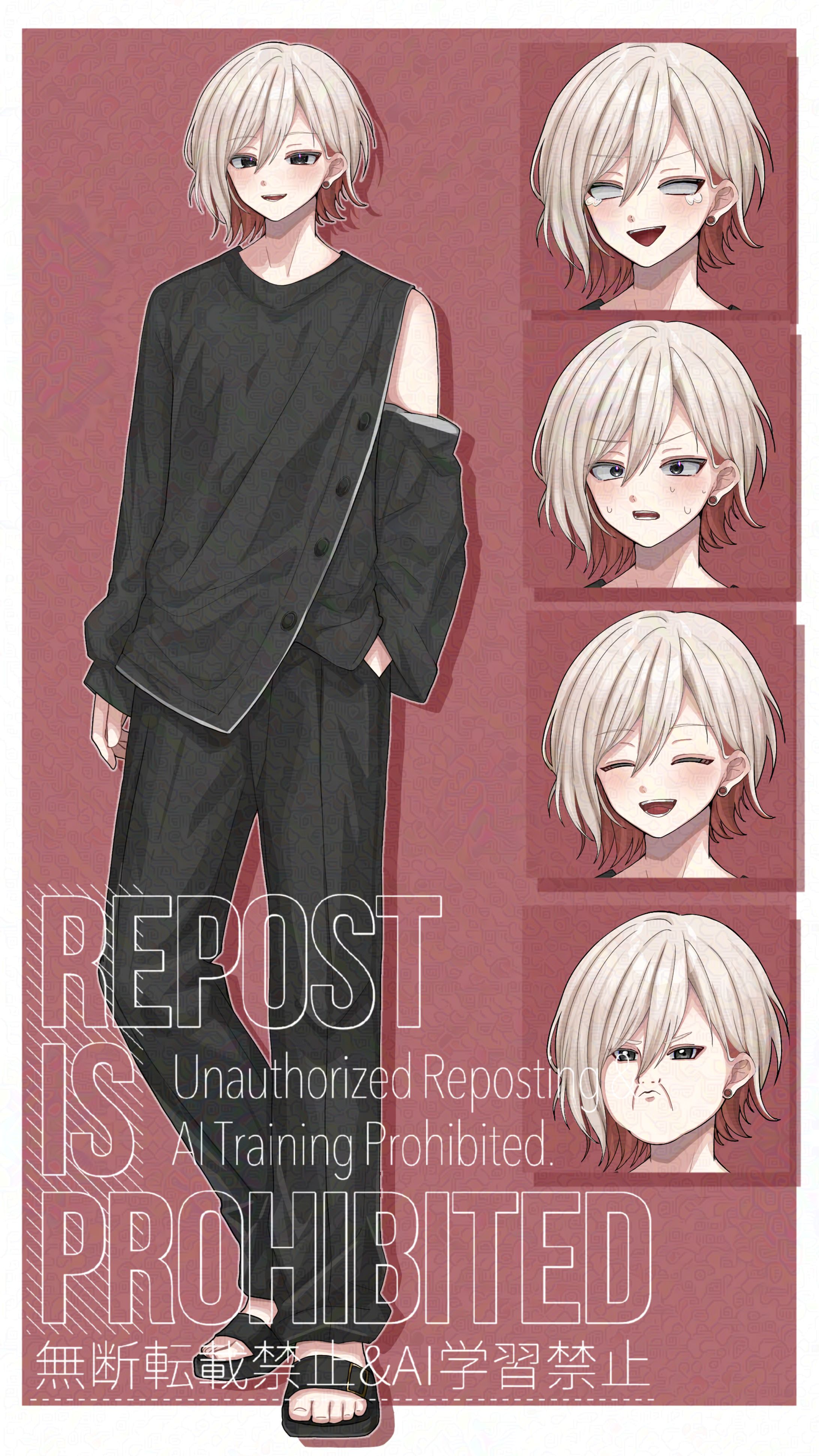 翠野さま ご依頼品②-1