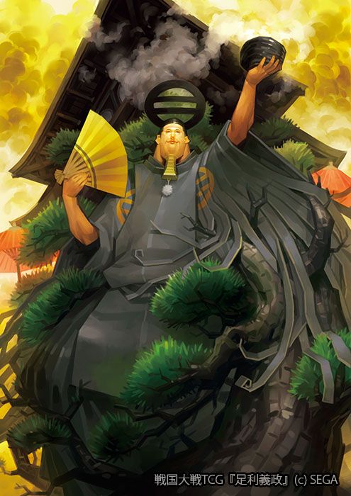戦国大戦TCG 久保姫　傾奇 戦国大戦TCG 久保姫 傾奇 - メルカリ