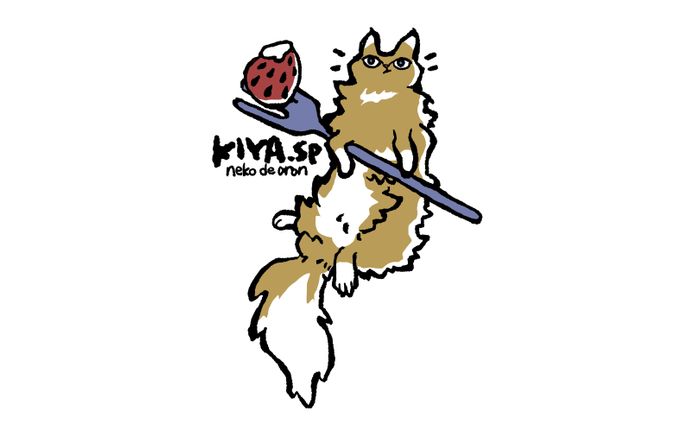 イチゴをゲットしたもふもふ猫ちゃん
