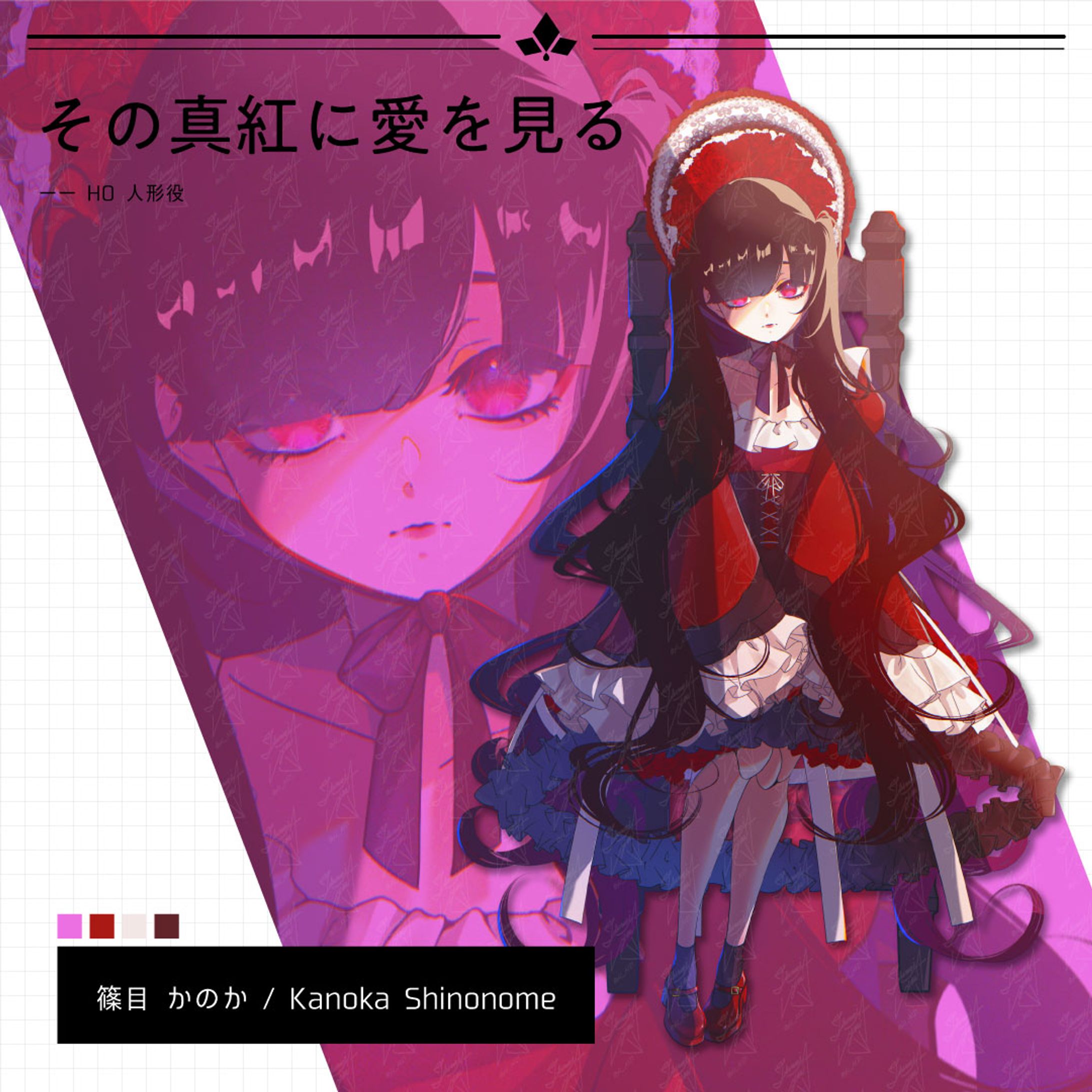 TRPG立ち絵イラスト-1