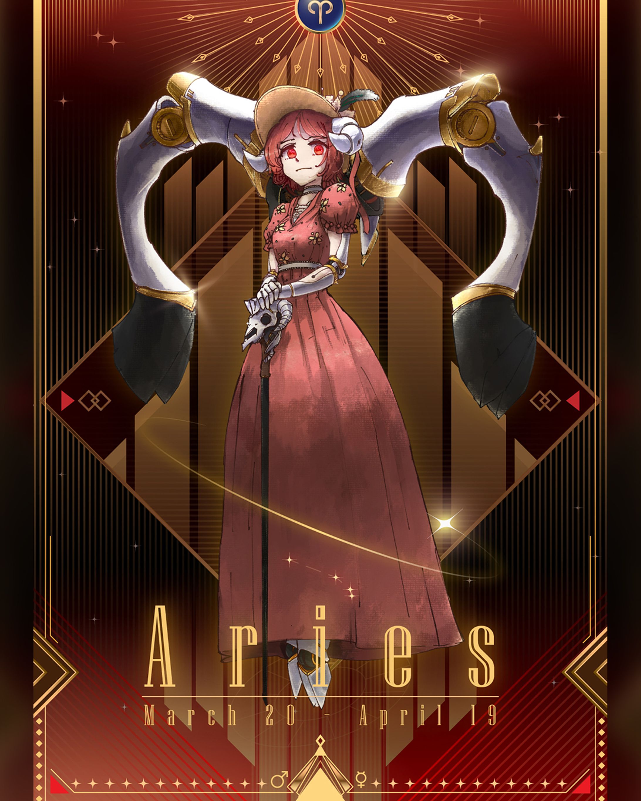 插畫 - 人姬編號：黄道十二宮・牡羊座-1