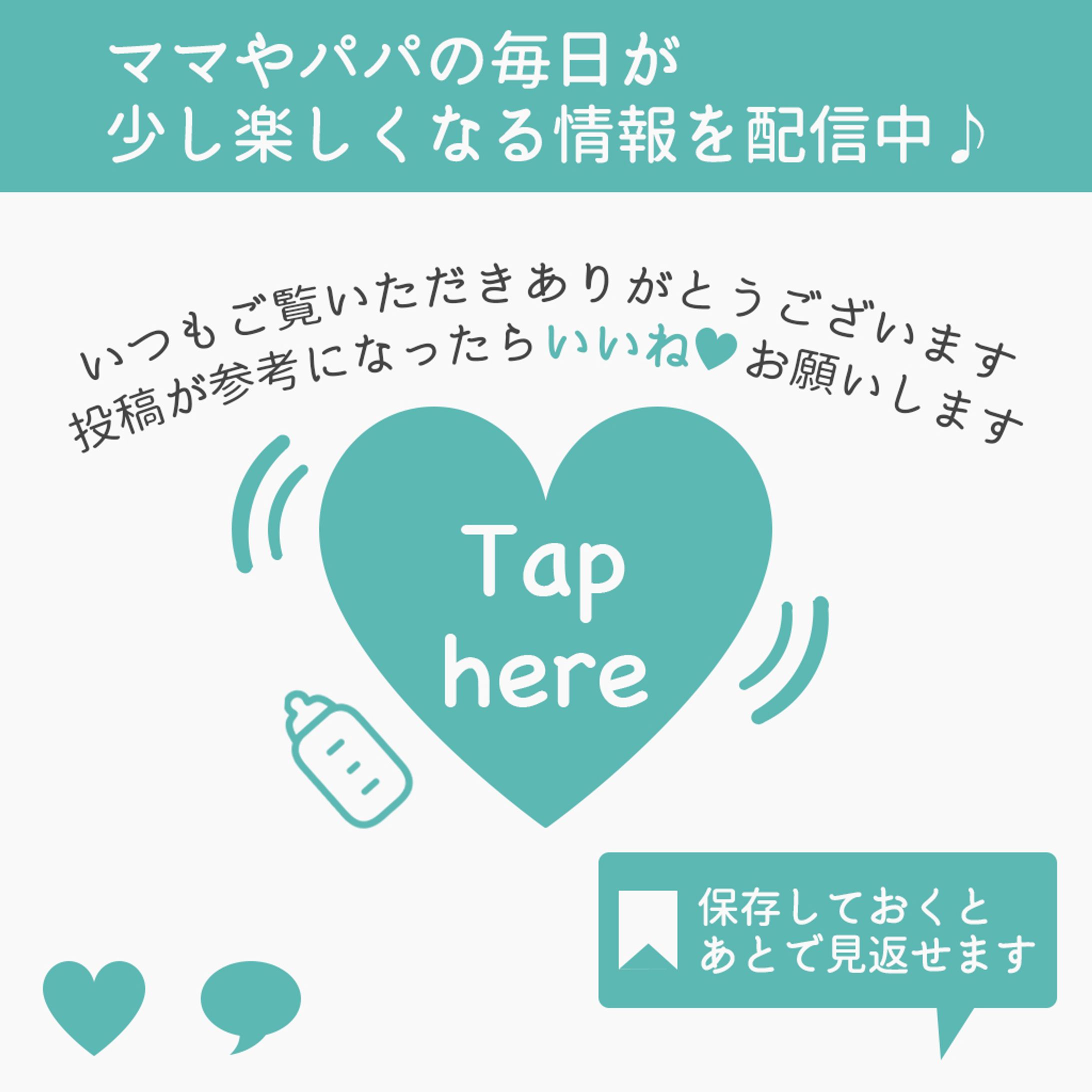 インスタグラム投稿デザイン-1