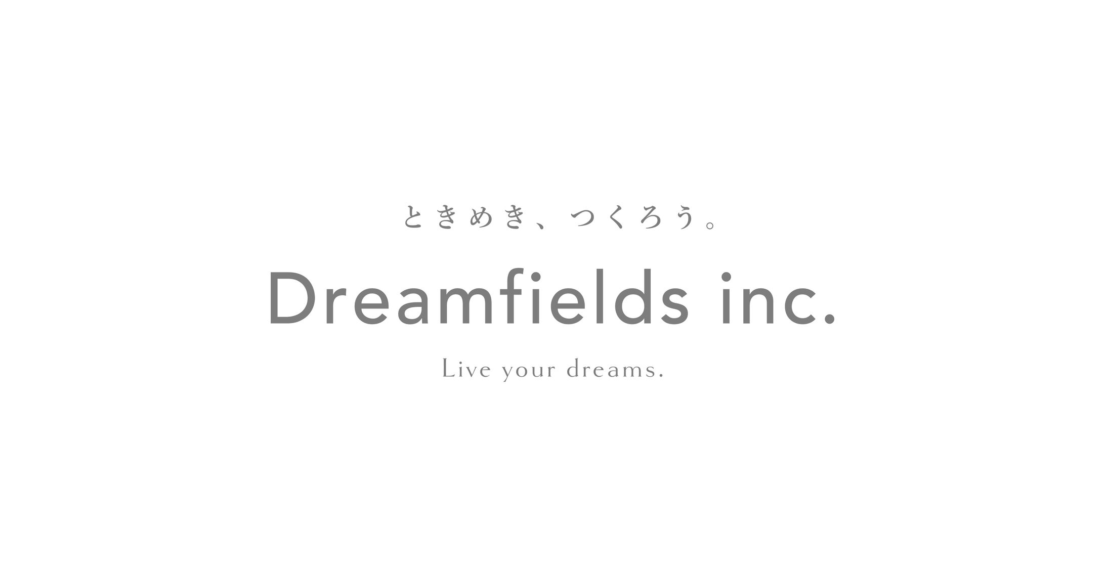 Dreamfields Corporate Renewal-1