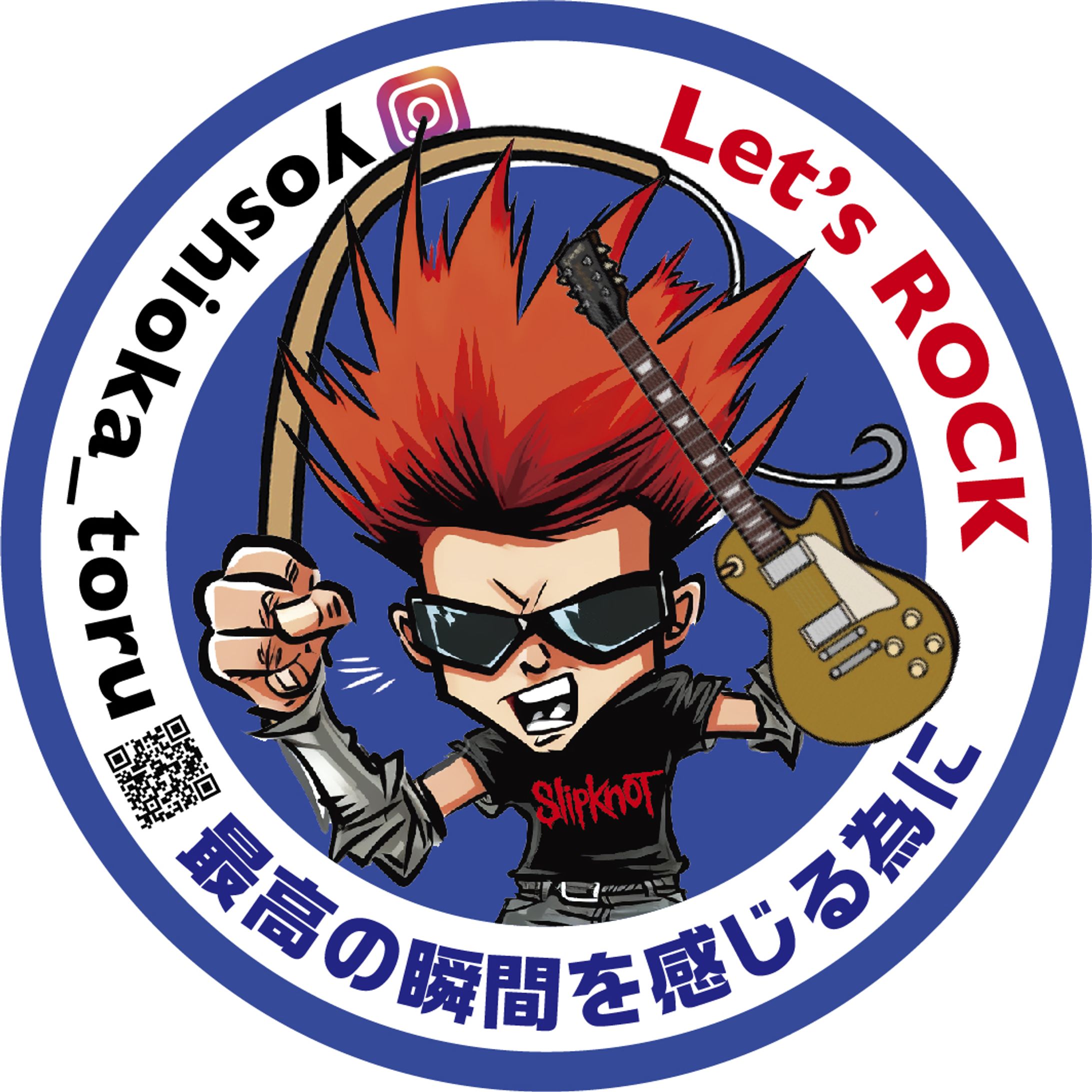 toru_logo-1