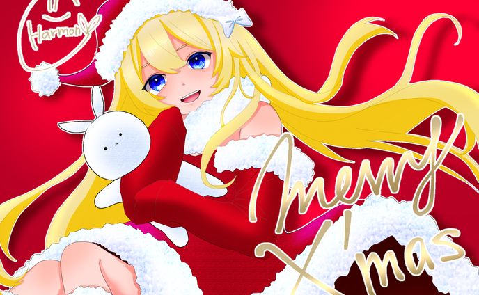 クリスマス2023
