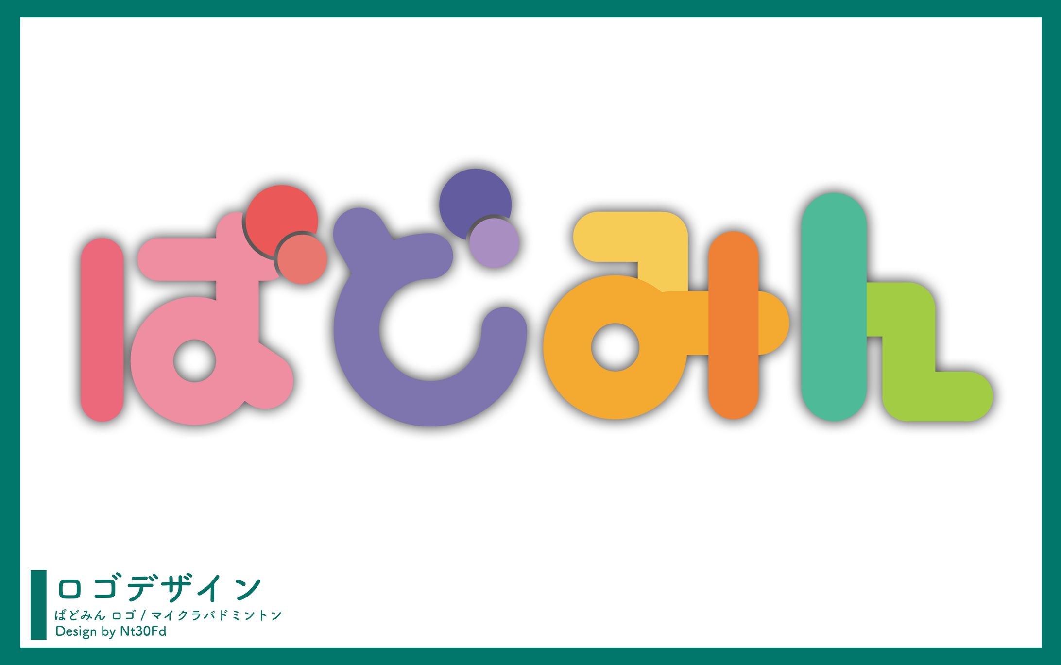 マイクラバド ￤ ロゴデザイン-1