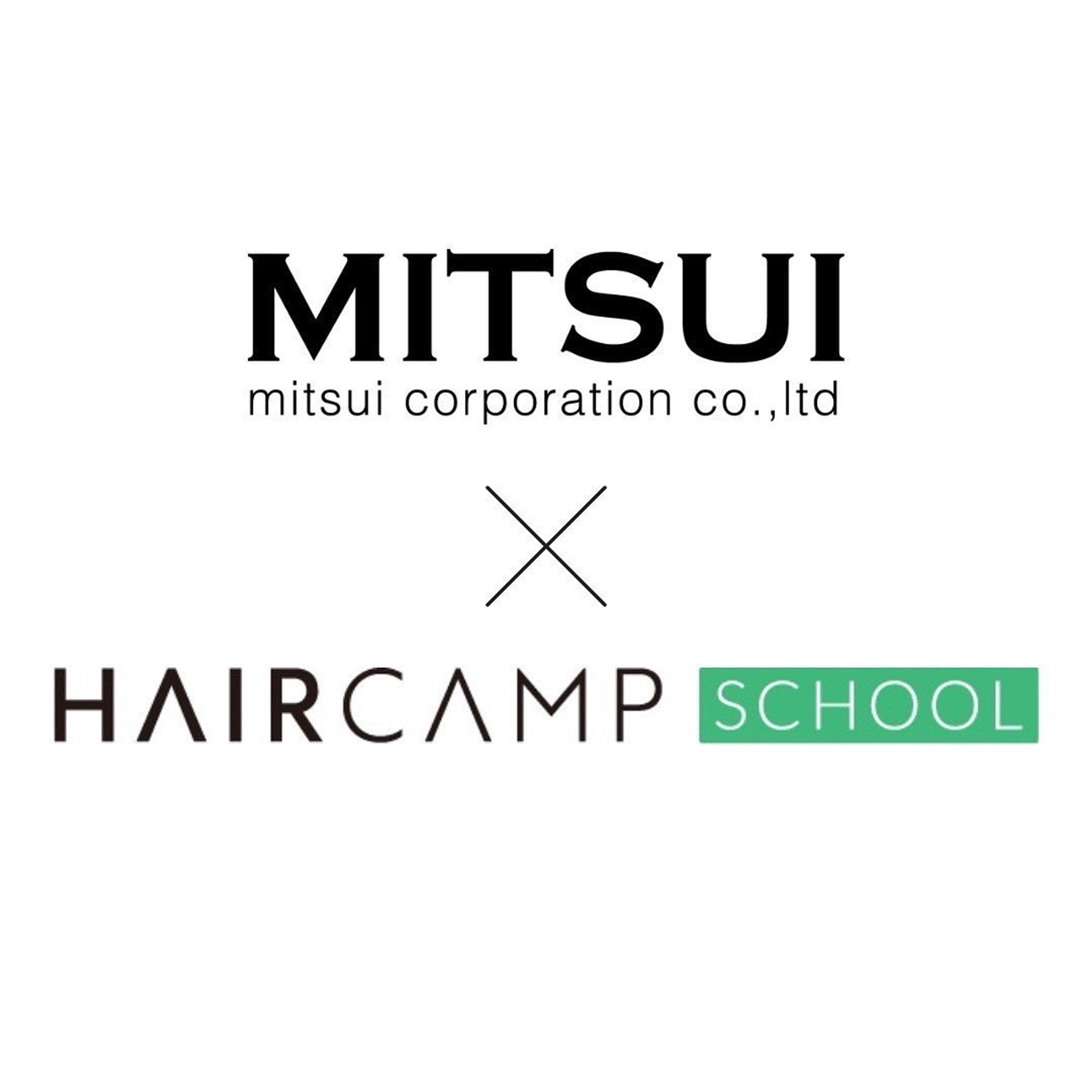 【HAIR CAMP ヘアスク サービス代理店契約締結のお知らせ】

この度、ミツイコーポレーション株式会社は、日本最大級の美容師向けオンライン学習サービスを手掛ける「HAIRCAMP（ @haircamp.jp ）」と、サブスク型e-ラーニングシステム「HAIRCAMP SCHOOL for BUSINESS（通称:ヘアスク）」のサービス提供代理店契約を締結いたしました。

ヘアスクでは様々なコンテンツからスタッフの教育課題に合わせてオンライン学習をシステム化してご導入いただくことが可能です。

◆基礎から応用まで学べる1,000本以上のカリキュラム動画

◆500本以上のセミナー配信のアーカイブ動画も見放題

◆登壇講師数は230名以上

◆学習状況とスキルの習得状況を可視化する法人専用管理画面
※コンテンツは随時追加されます。

など、ヘアスクのサロンを飛躍させる学びと仕組みづくりをご紹介することにより、弊社が掲げる提供価値「人と組織の成長支援」をこれまで以上のスピードでより多くのお客様に提供いたします。-1