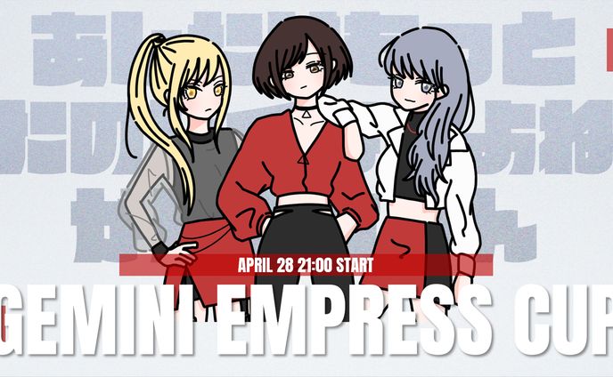 フライヤーデザイン