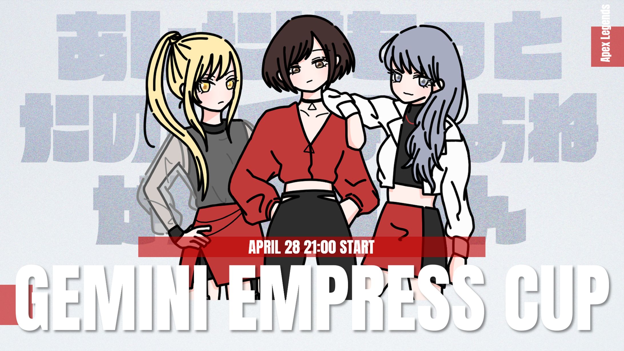 フライヤーデザイン-1