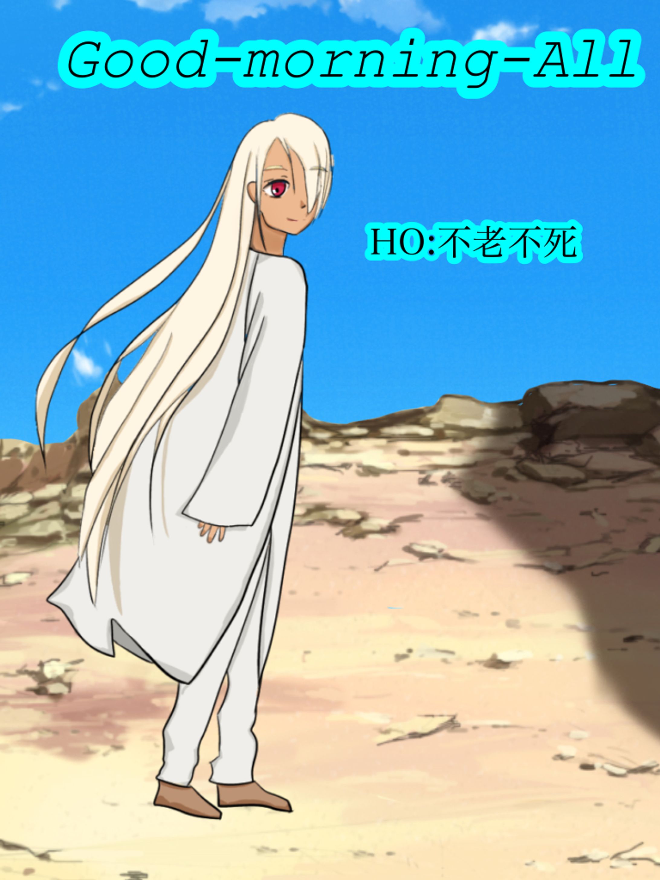 【旧Ver./簡易版】 立ち絵ディスプレイ-1