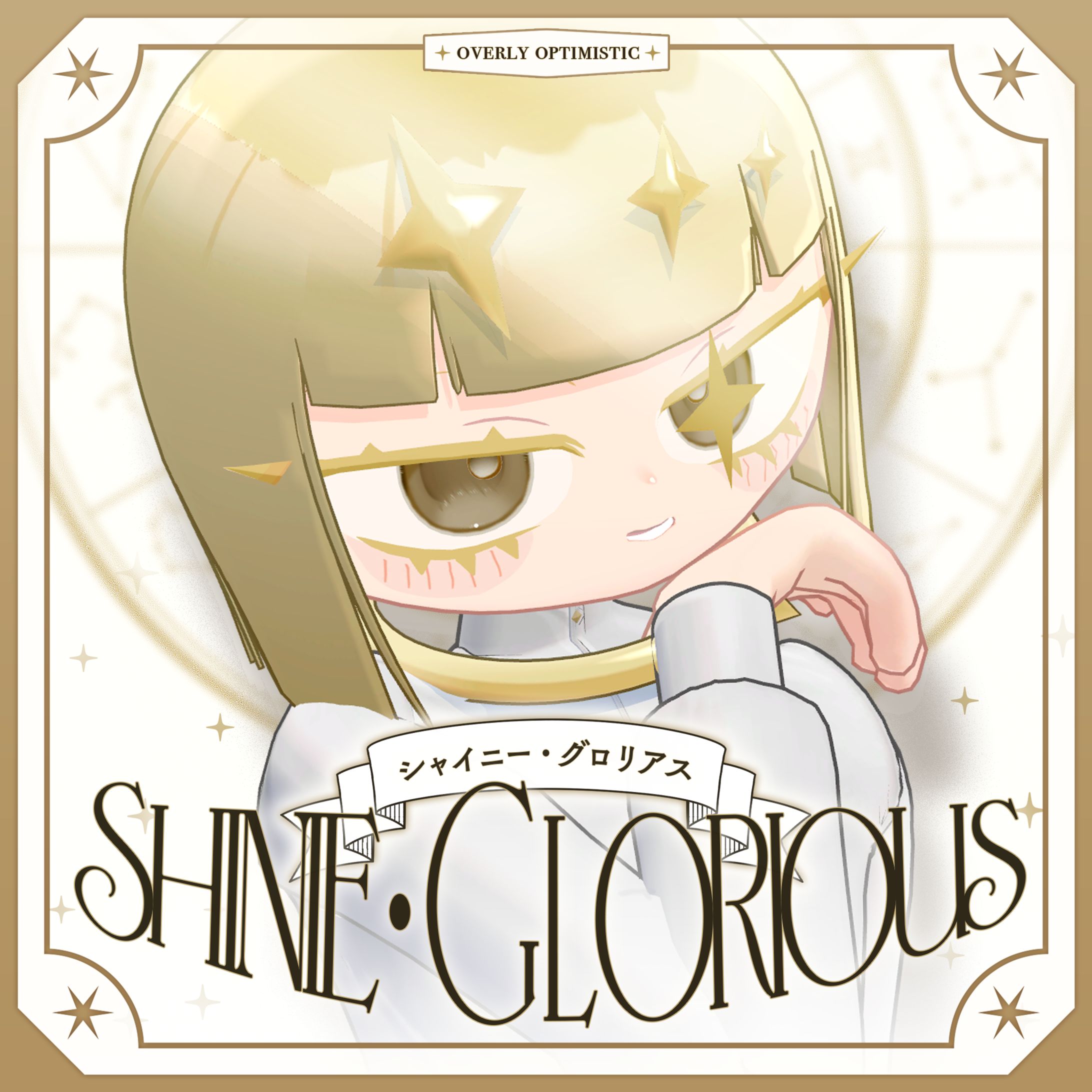 シャイニー・グロリアス Booth画像デザイン-1