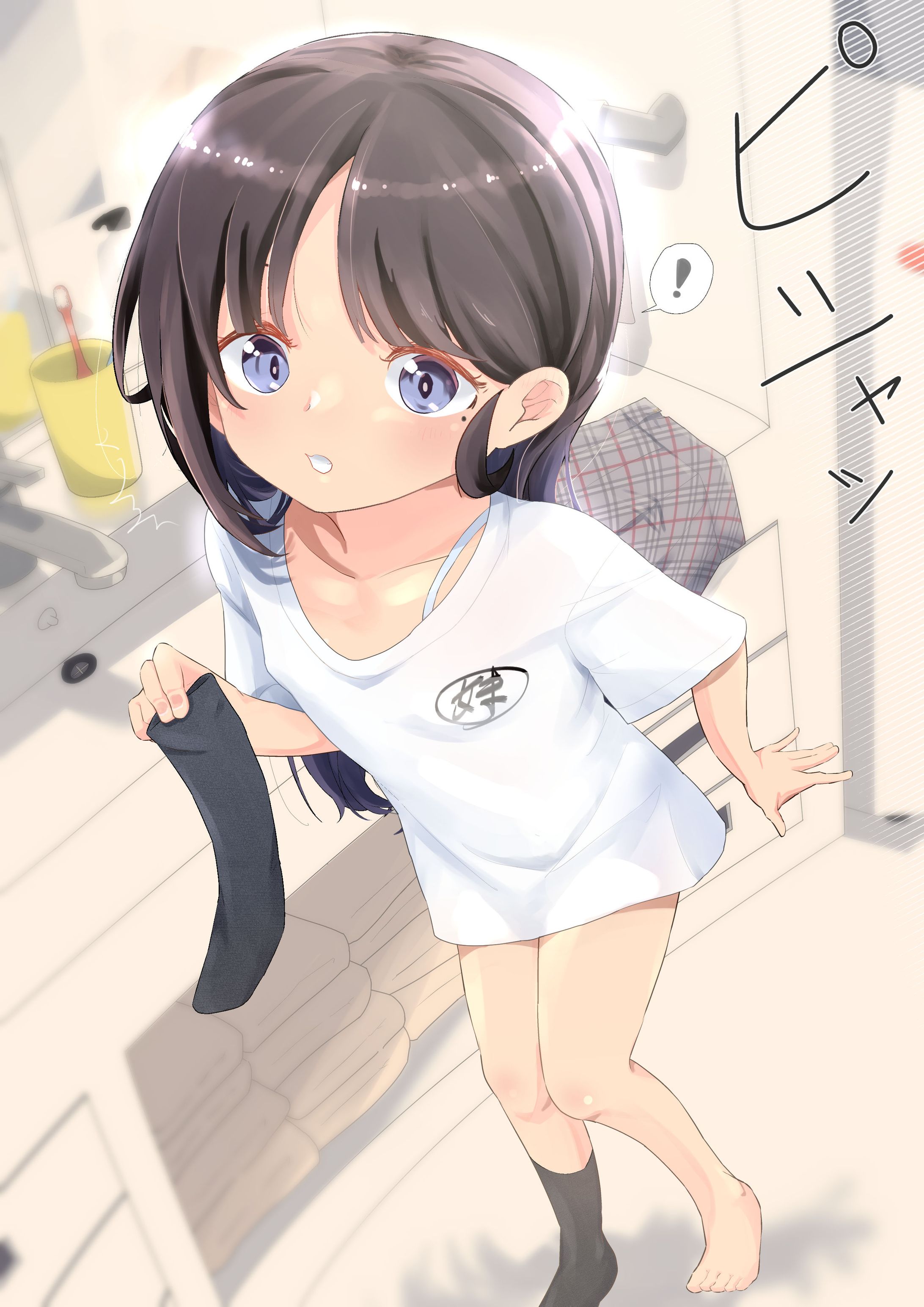 ばったりロリ-1