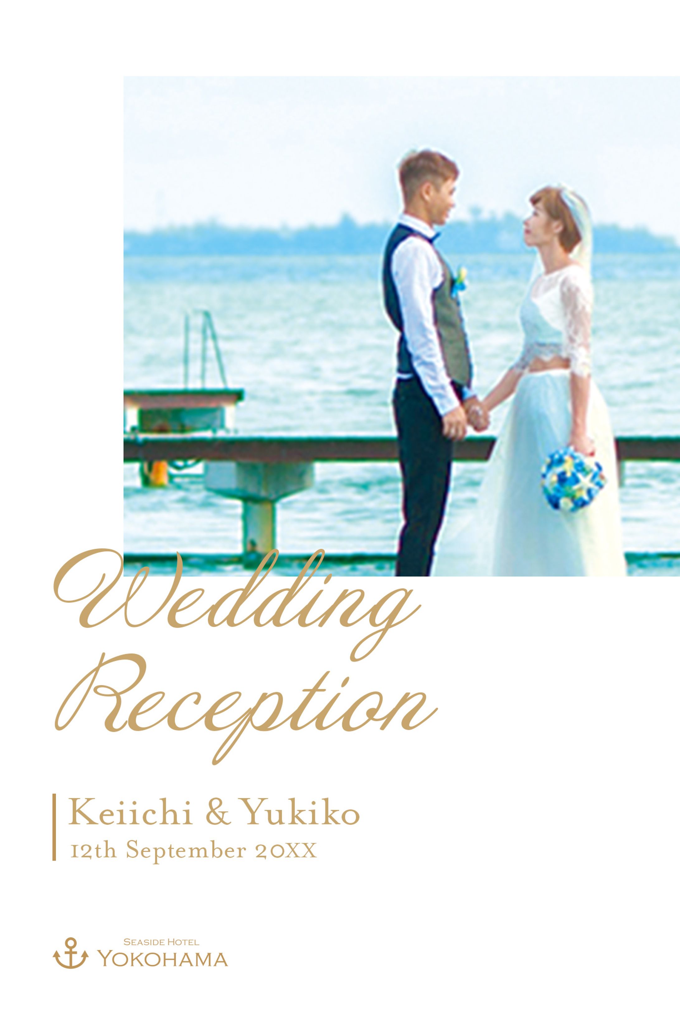 結婚式の招待状-1