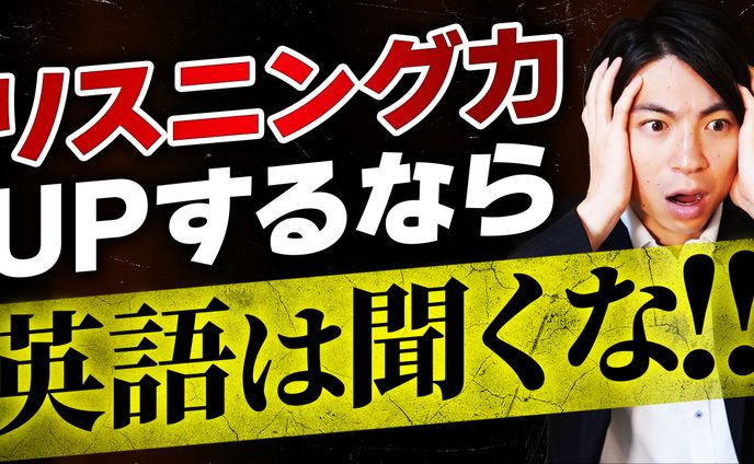 企業実績、サムネ