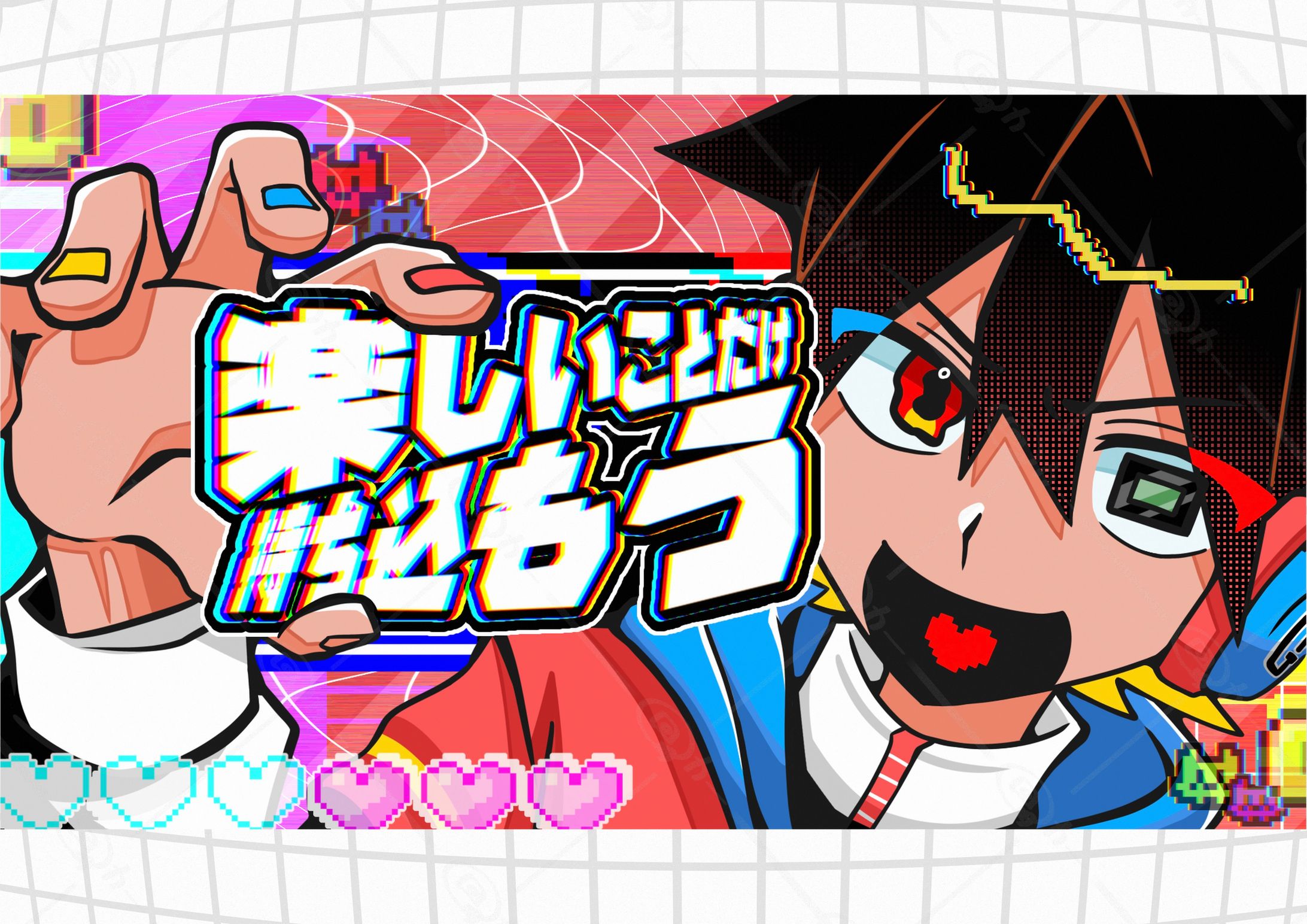 【オリジナル】学校提出用1枚絵イラスト-1