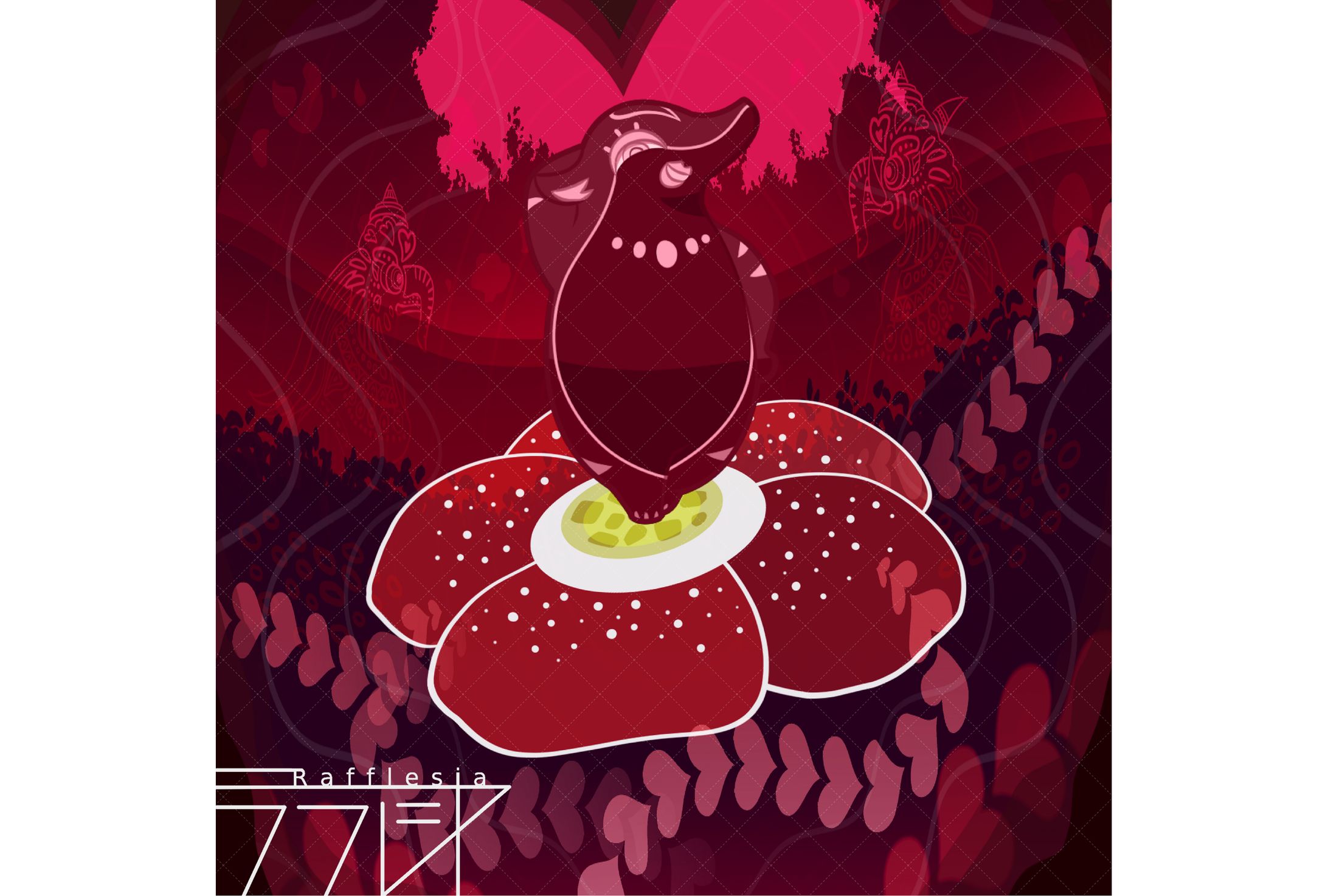 【植物シリーズ】ボカロ曲「ラフレシア」ジャケットイラスト-1