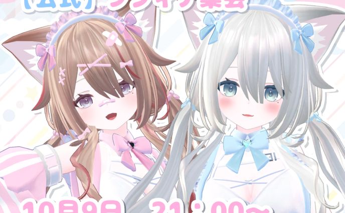 カフェ、vr