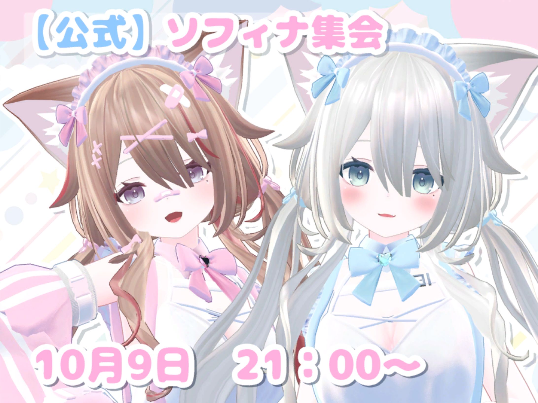 ソフィナカフェ-1