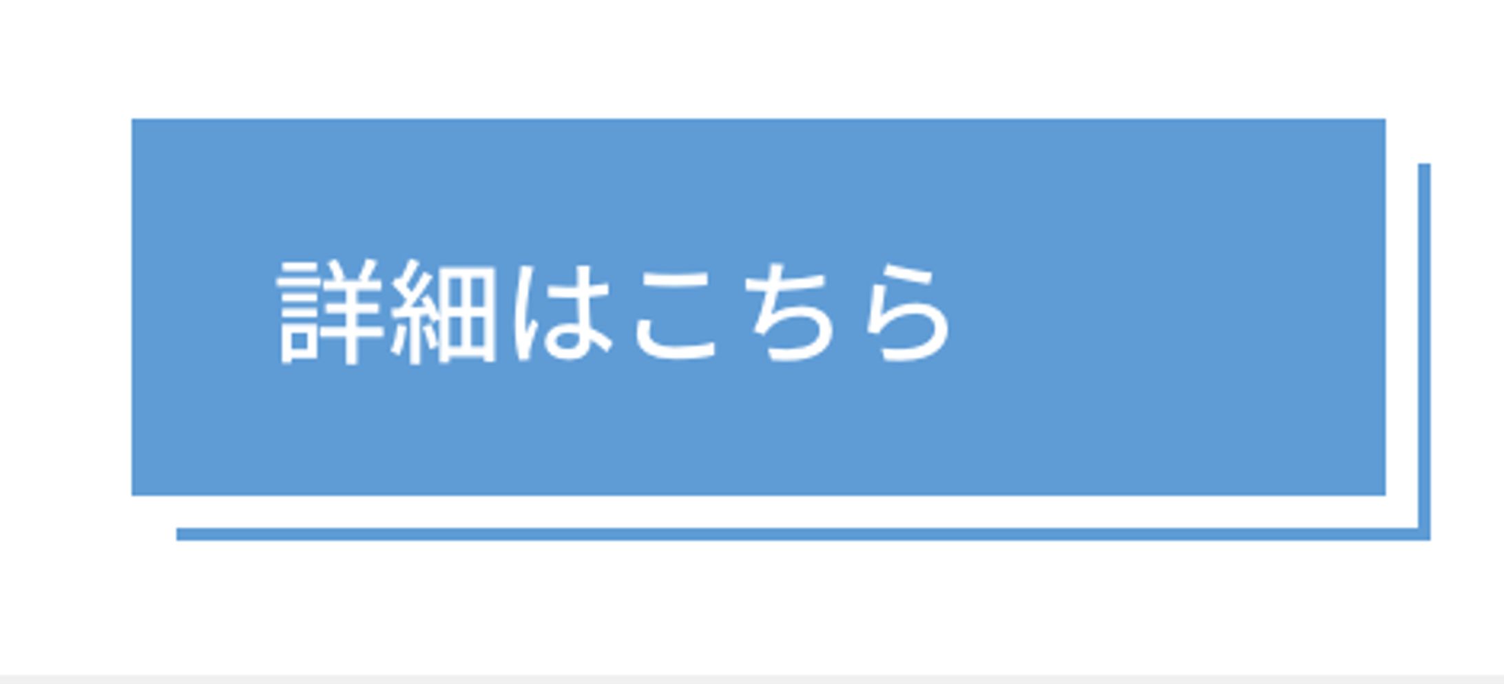 UIデザイン/Webデザイン作品例-1