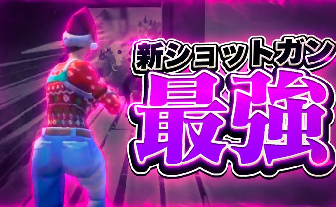 thumbnail design