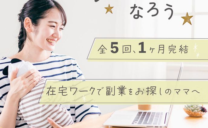 バナー、ご依頼絵