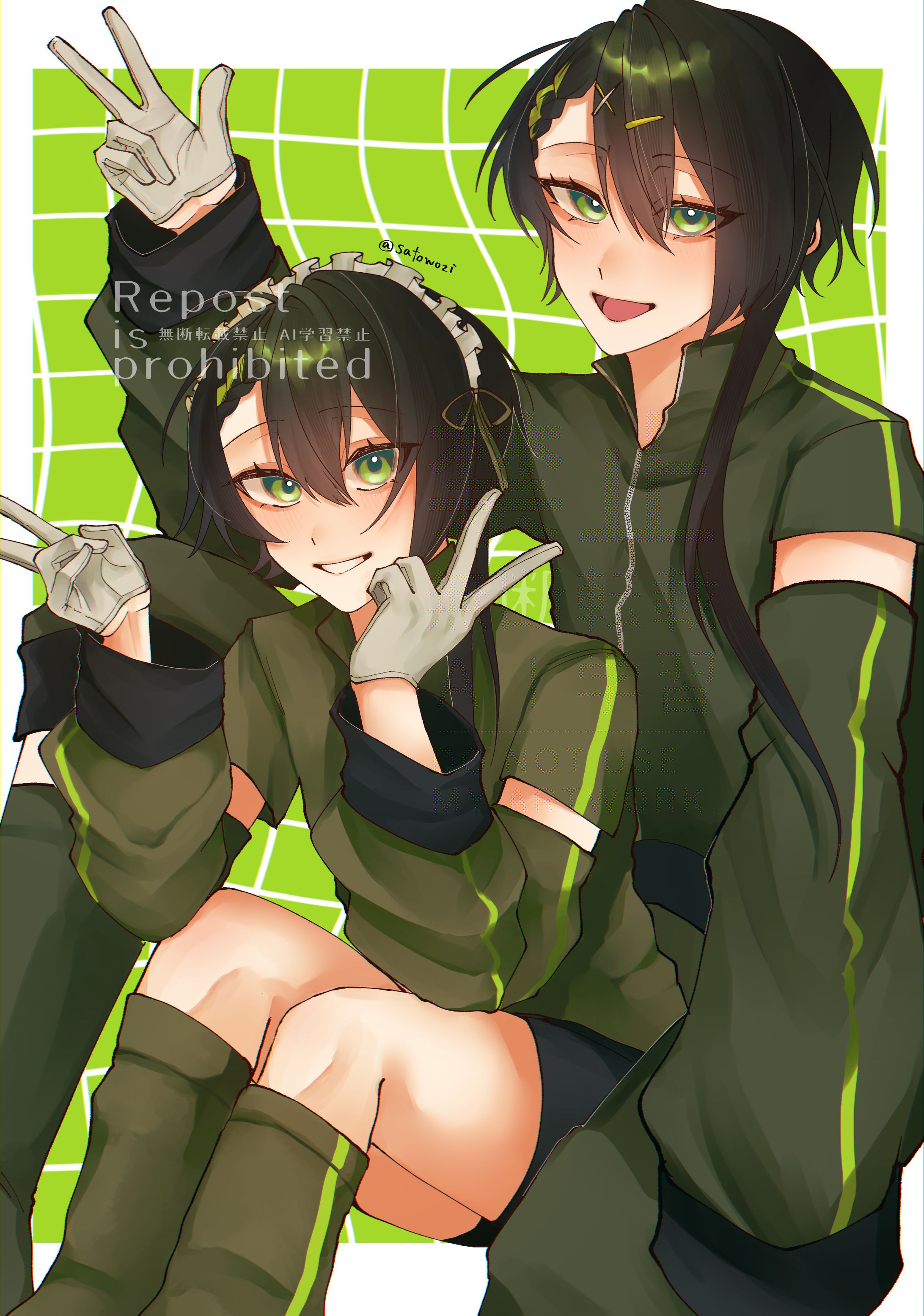 skebご依頼イラスト-1