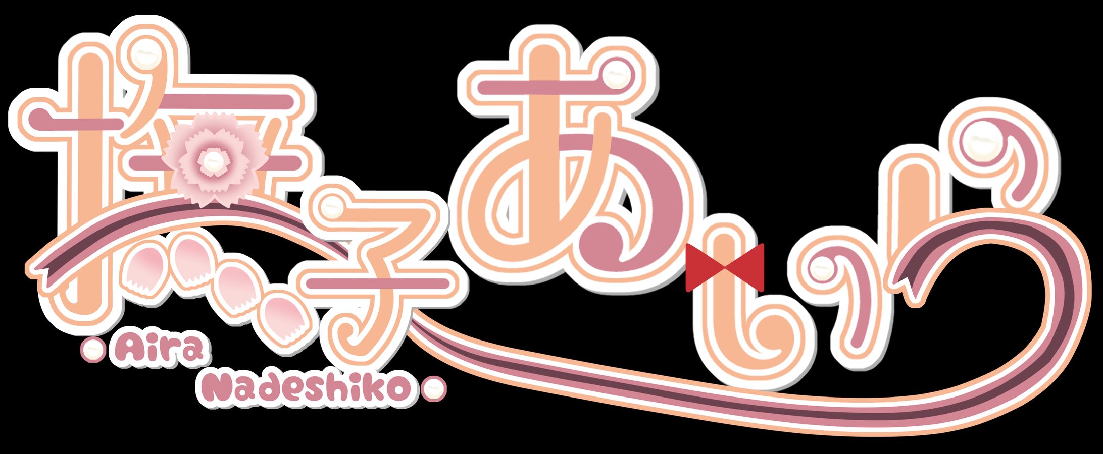 ロゴデザイン-1