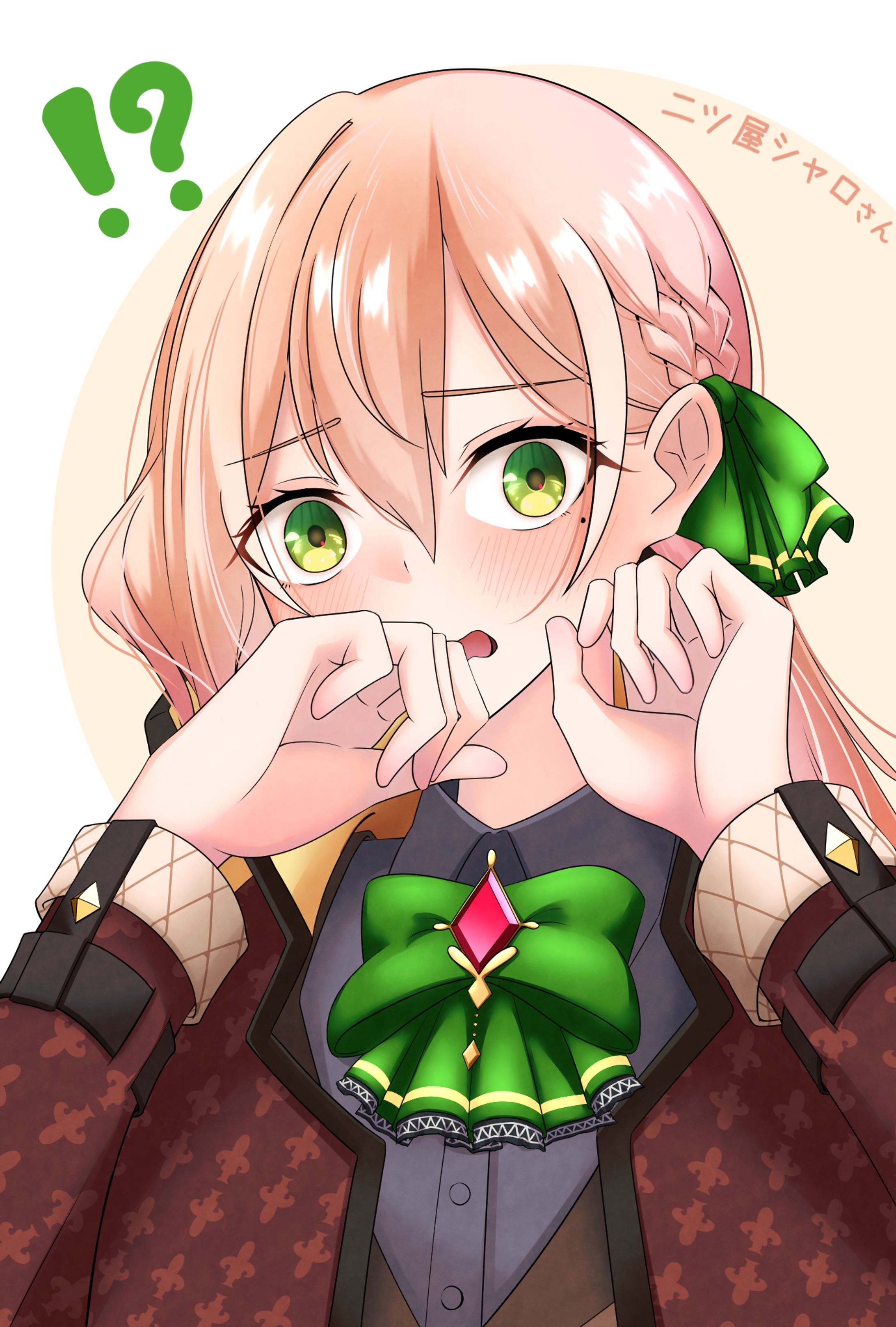 二ツ屋シャロさん-1