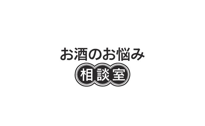 advertisement、ロゴマーク