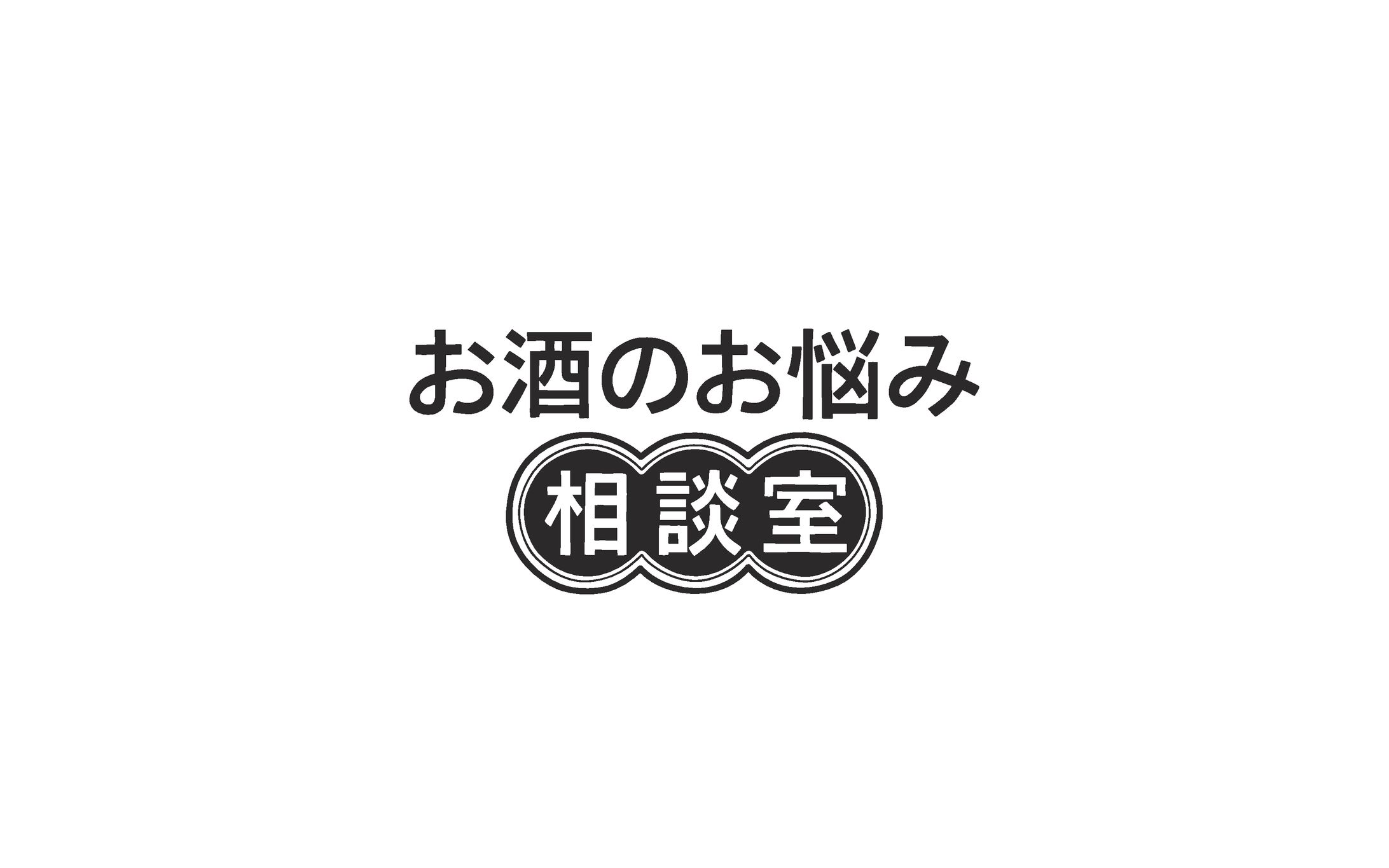 ロゴマーク-1