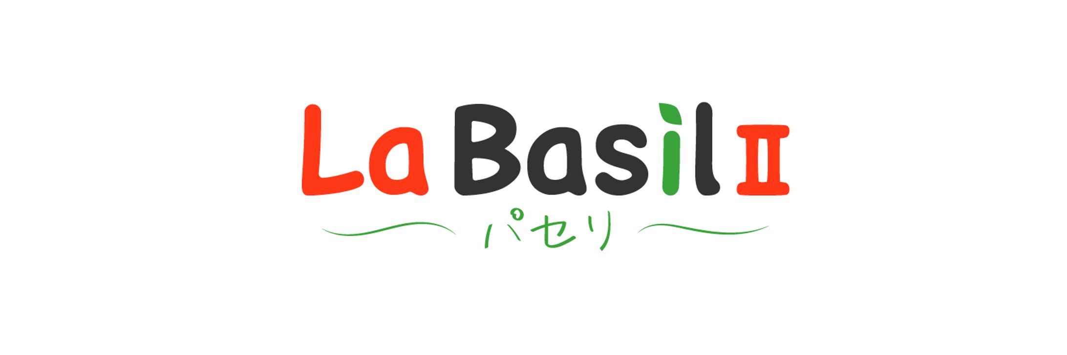イタリアンレストラン ロゴ-1