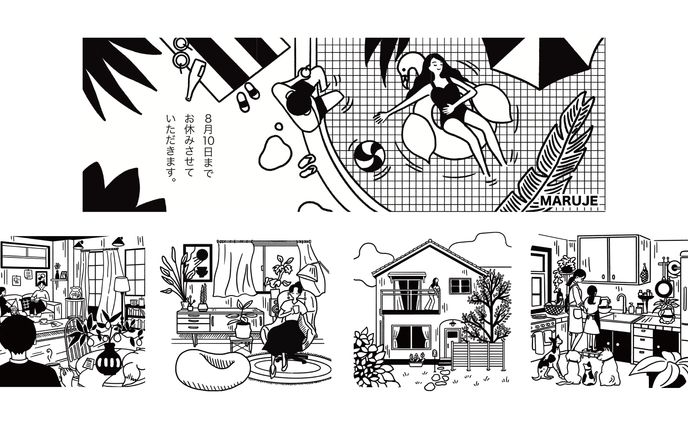 Instagram用（建築系アカウント）イラスト