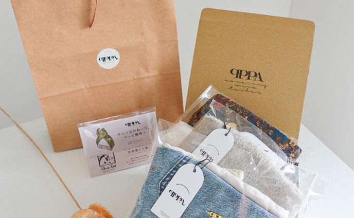 𝑀𝑒𝑟𝑟𝑦 𝑋𝑚𝑎𝑠🎄
ギフト梱包を発売スタート致しました🎁

手提げ袋も付きますのでぜひご活用下さい。

#ギフト #ギフトにおすすめ #プレゼント #クリスマスプレゼント #present #ぷれぜんと 
#ターバン #ナイトキャップ