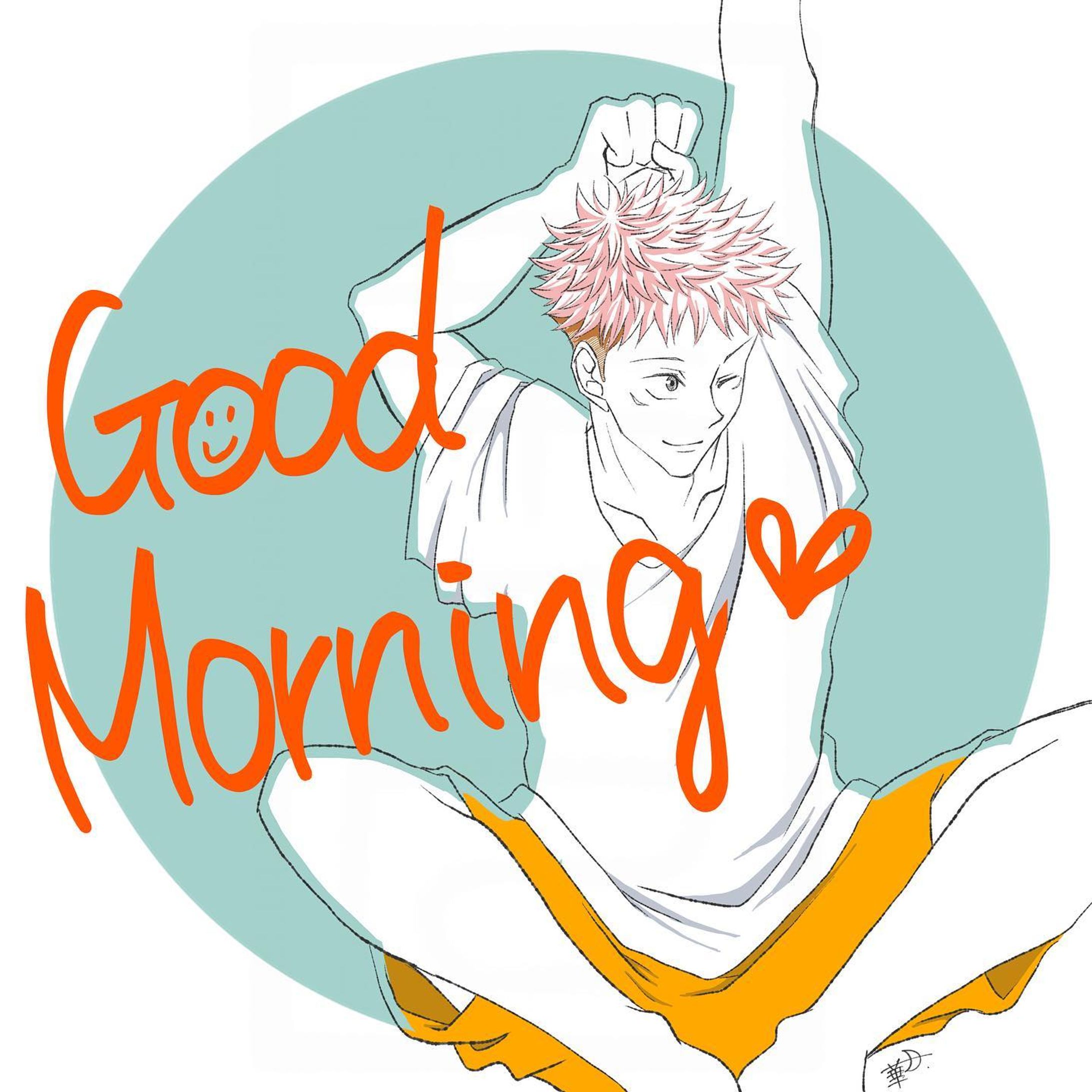 Goodmorning!!✧︎*。
今日も暑いけど、休み休み頑張りましょう♬.*ﾟ

 #呪術廻戦イラスト 
 #呪術廻戦ファンアート
 #jujutsukaisenfanart 
 #虎杖悠仁イラスト 
 #虎杖悠仁推し 
 #虎杖悠仁が可愛い 
 #yujiitadorifanart-1