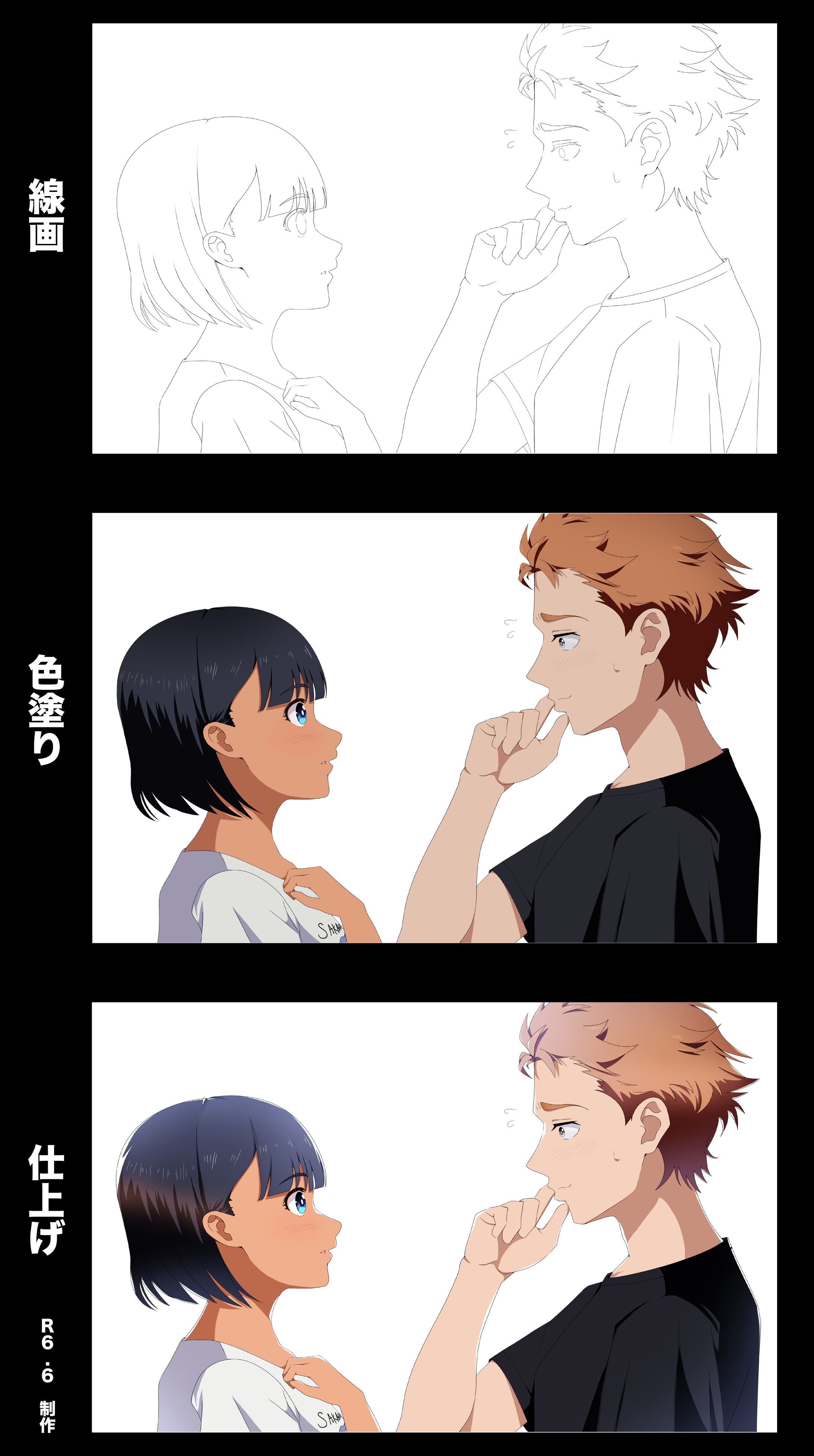 サマータイムレンダ　澪と窓-1