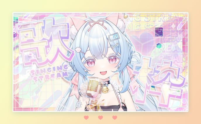 THUMBNAIL サムネイル / 歌枠素材