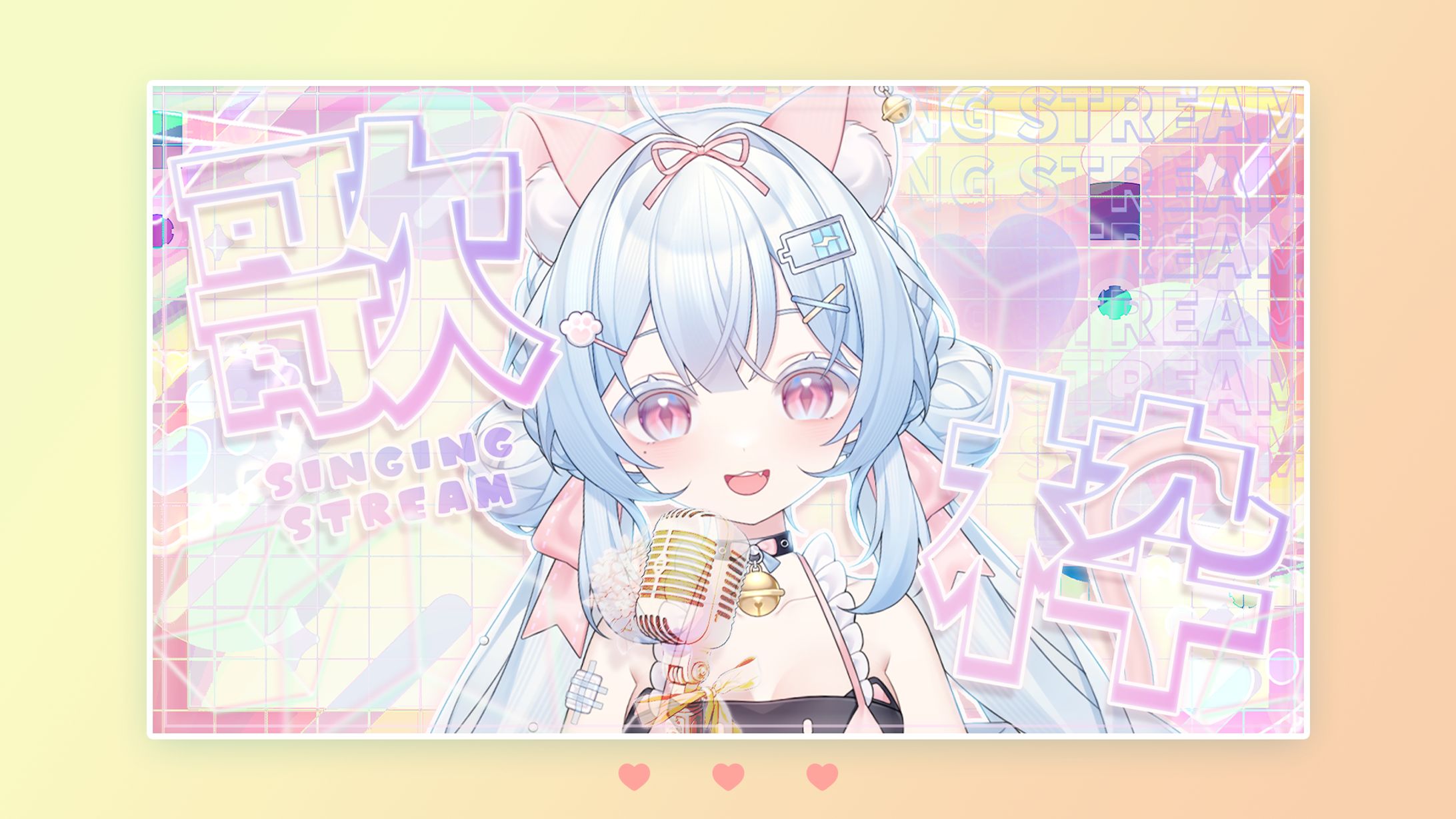 THUMBNAIL サムネイル / 歌枠素材-1