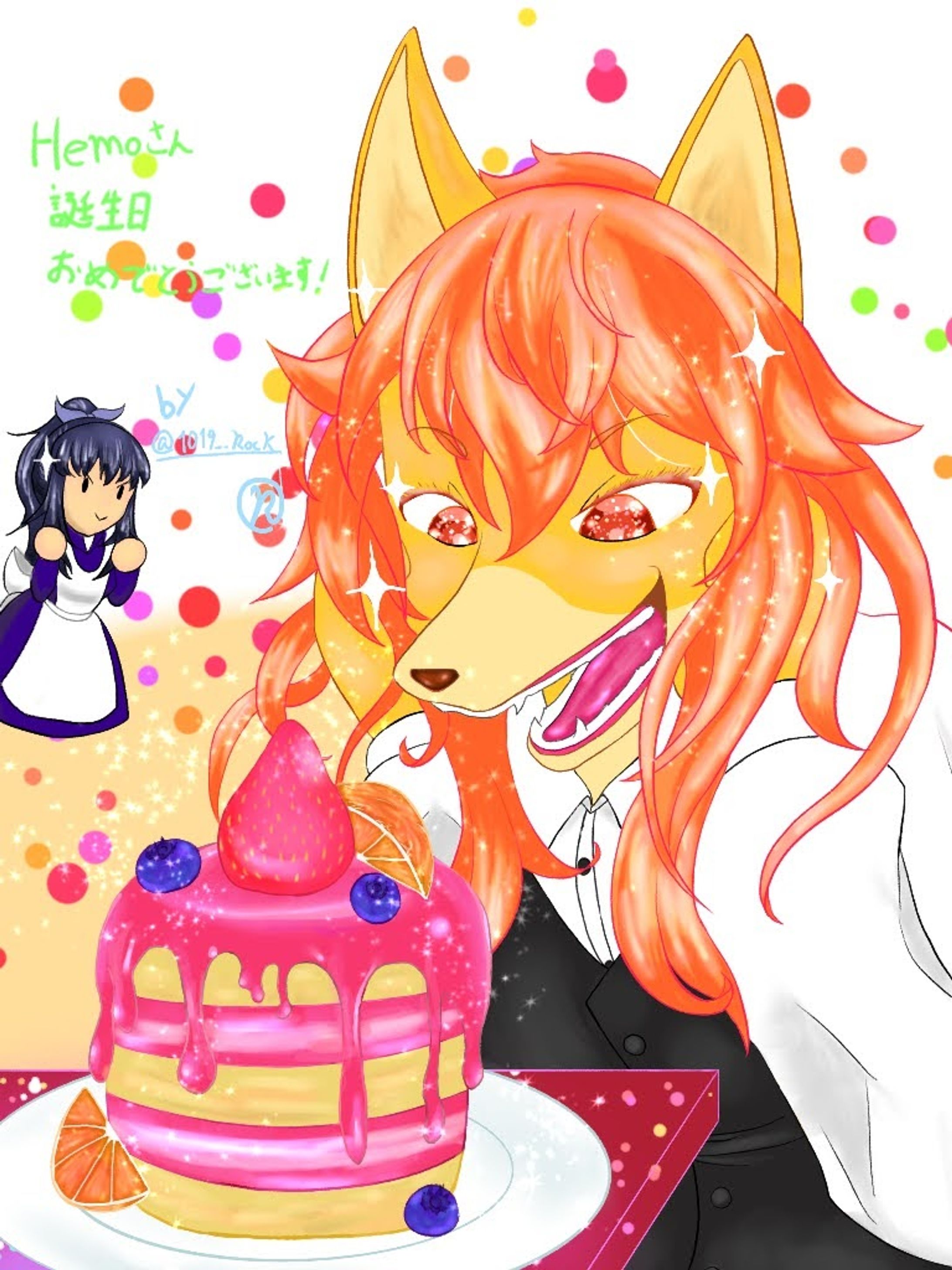 誕生日イラスト-1