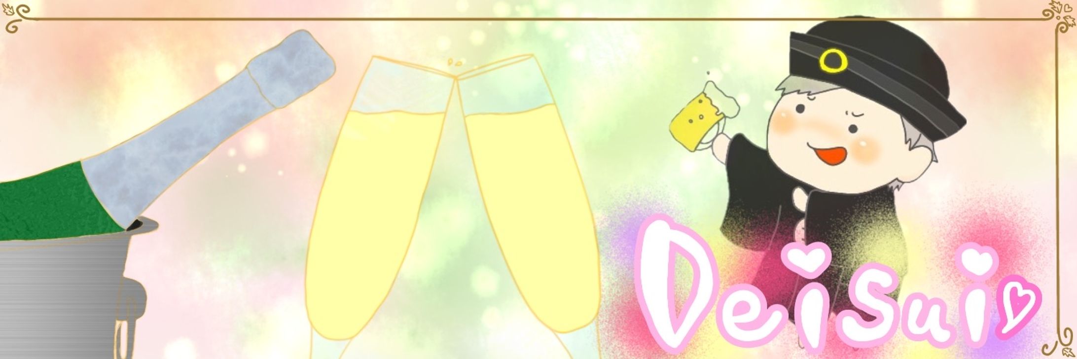 クランヘッダー-1