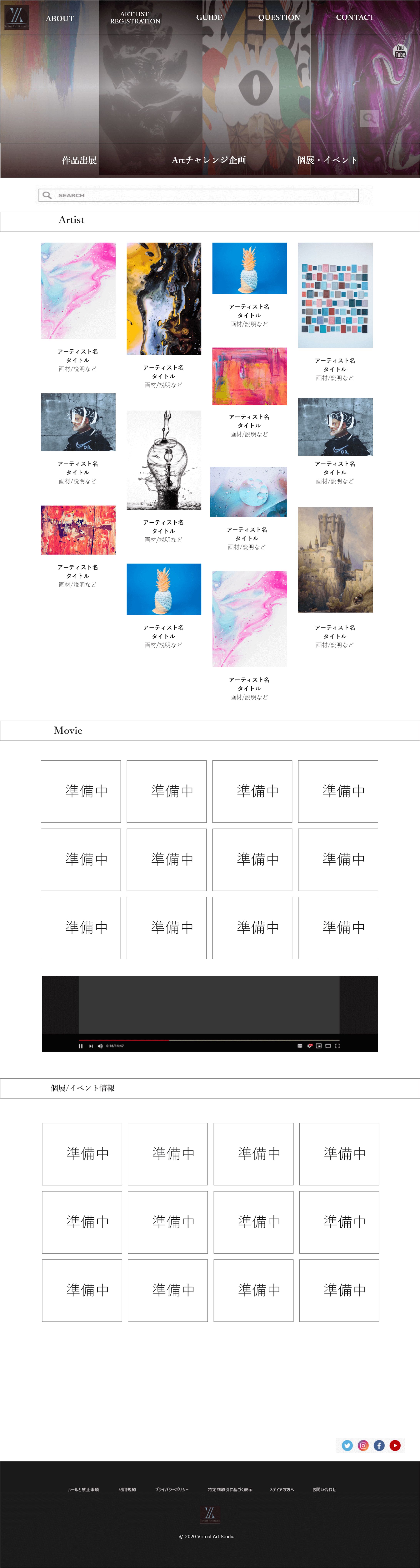 【ＷＯＲＫ】デザイン案-1