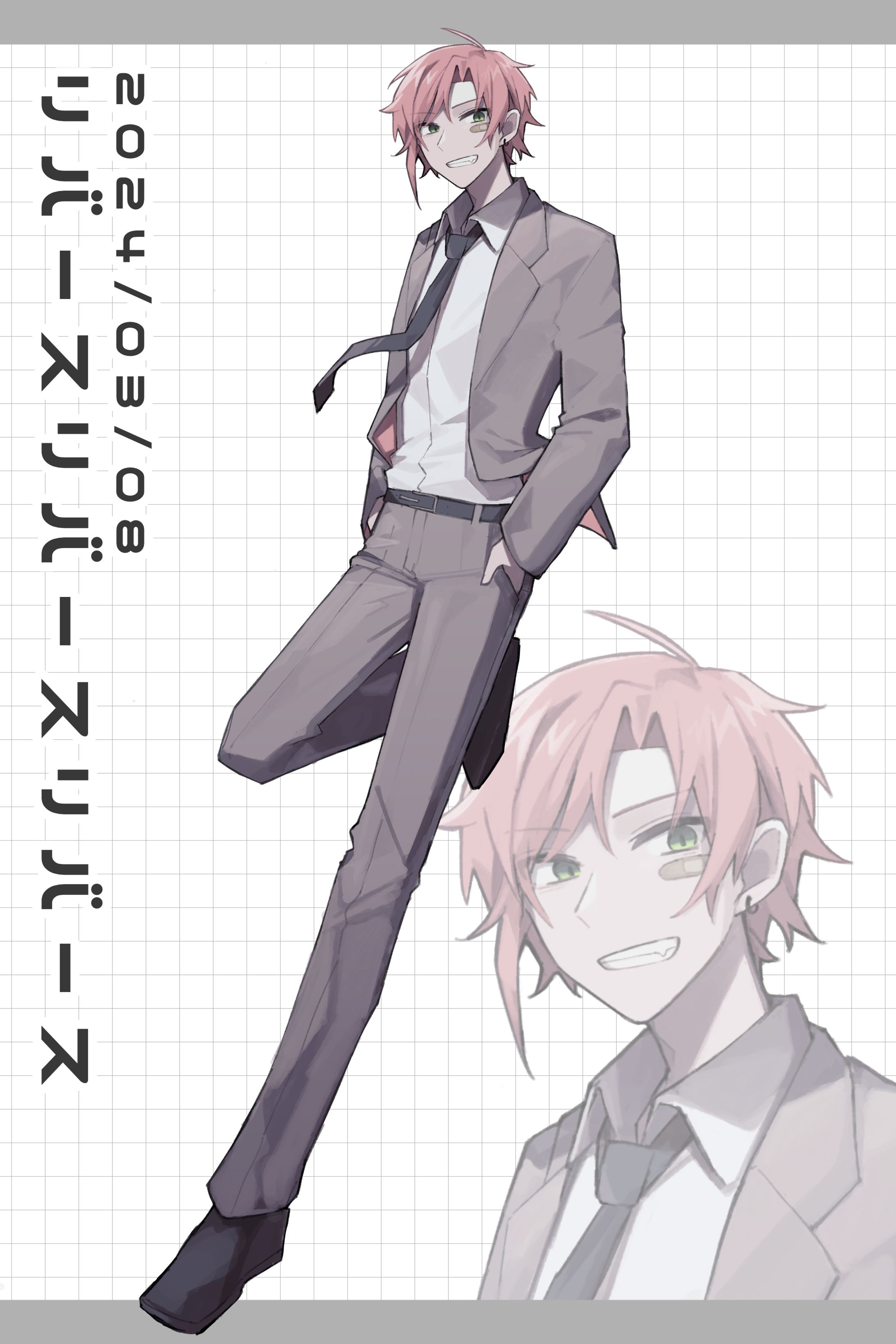 【TRPG立ち絵】リバースリバースリバース-1