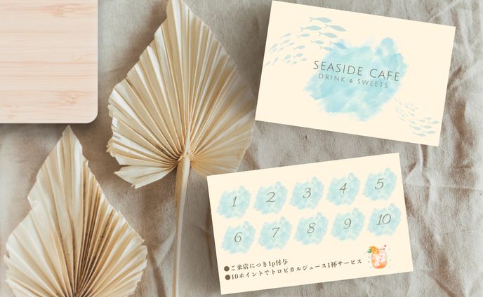 ショップカード【カフェ】