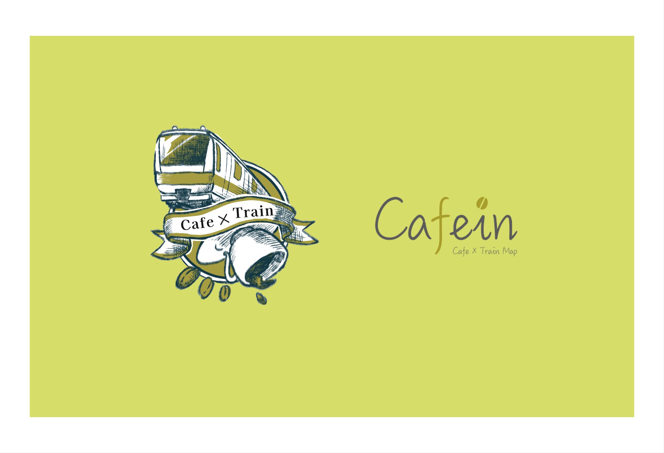 ロゴマークとシンボル-1